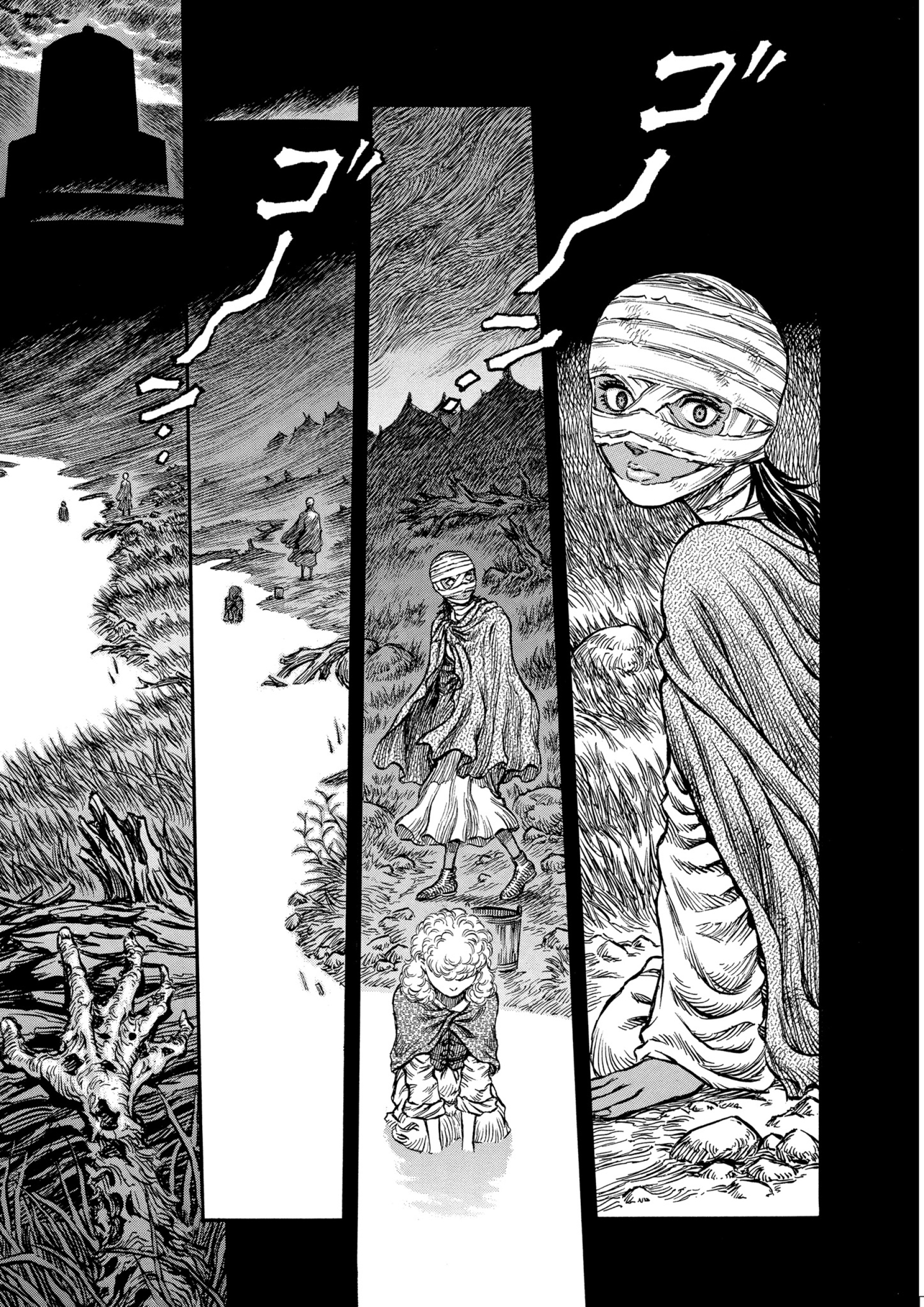 Read Berserk AR Manga Online