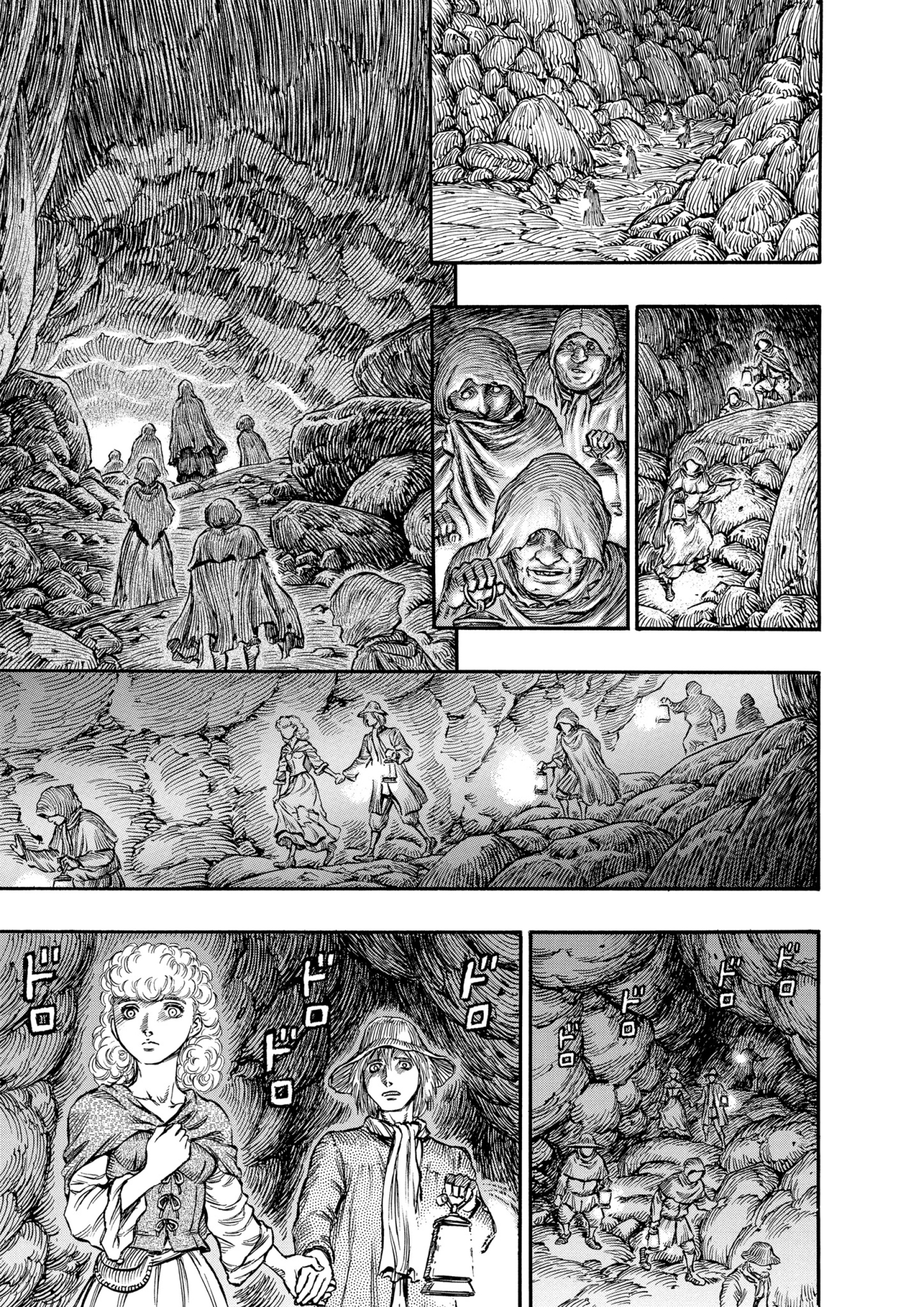 Read Berserk AR Manga Online