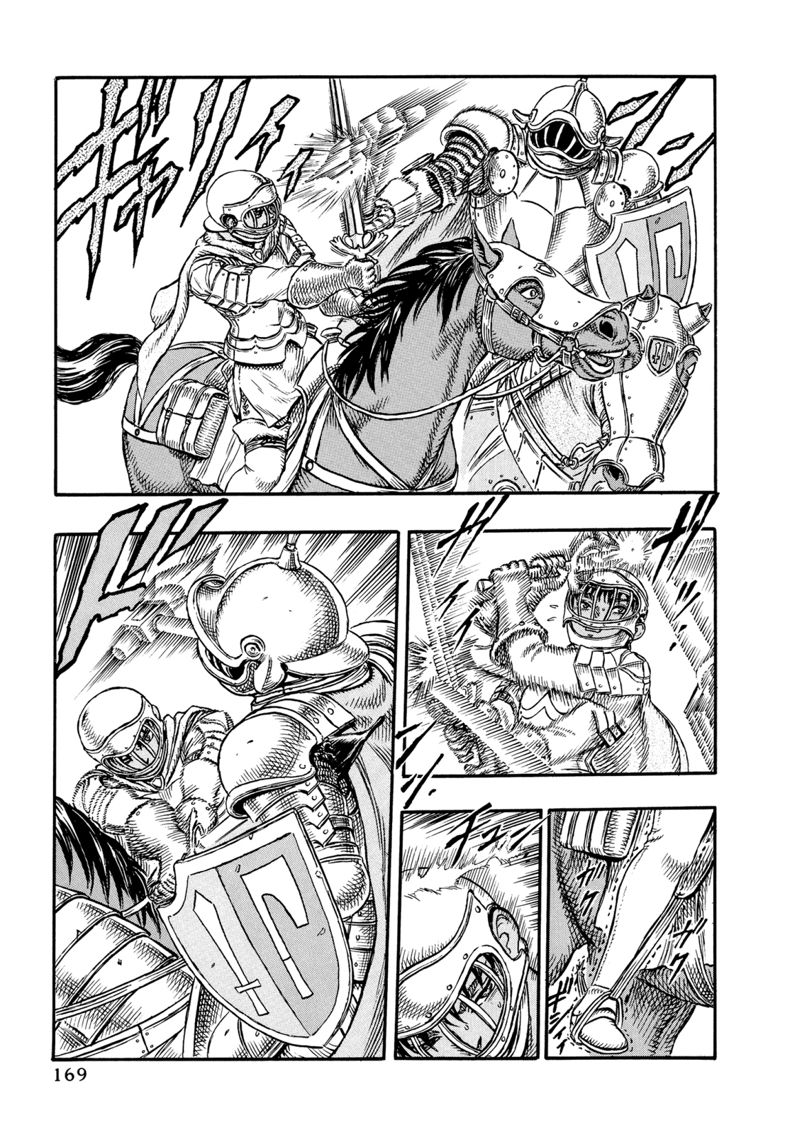 Read Berserk AR Manga Online