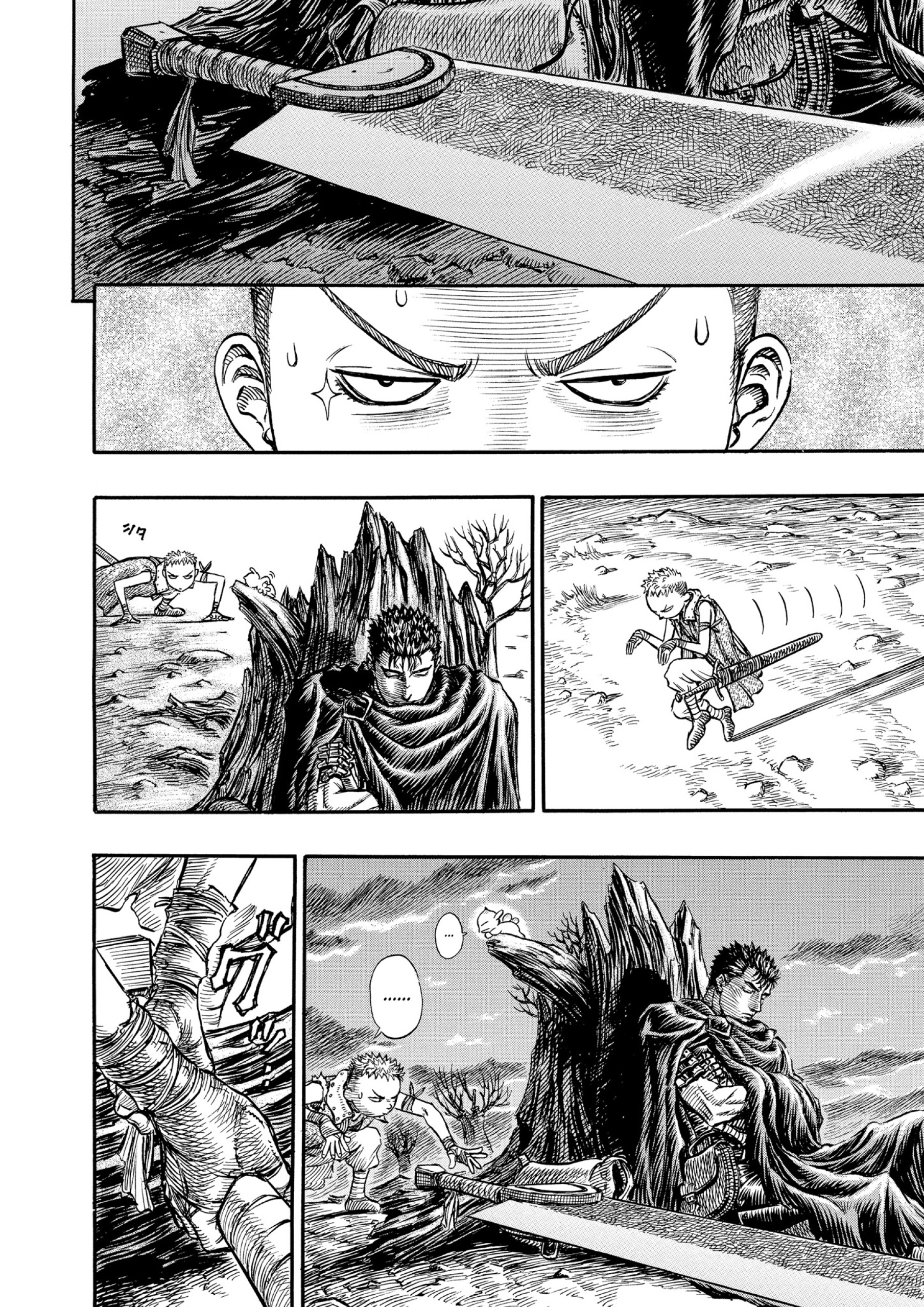 Read Berserk AR Manga Online