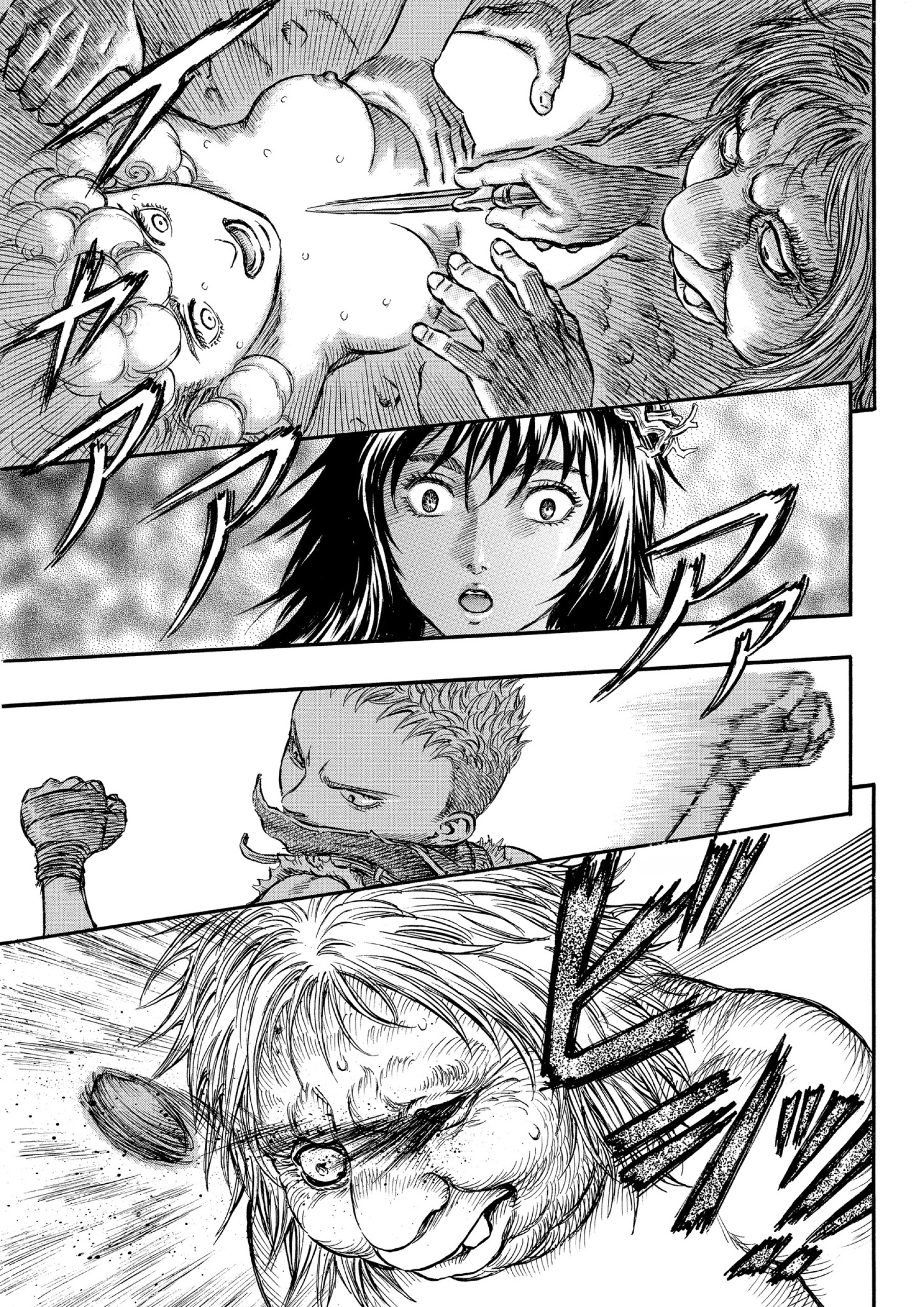 Read Berserk AR Manga Online