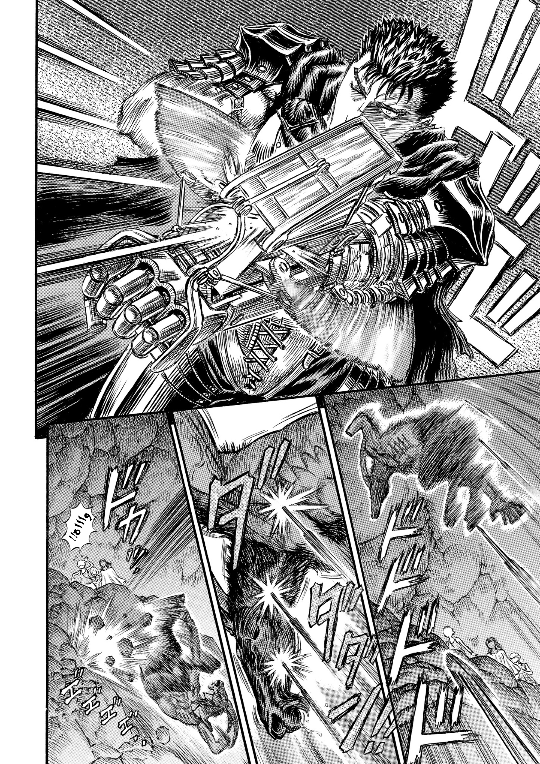 Read Berserk AR Manga Online