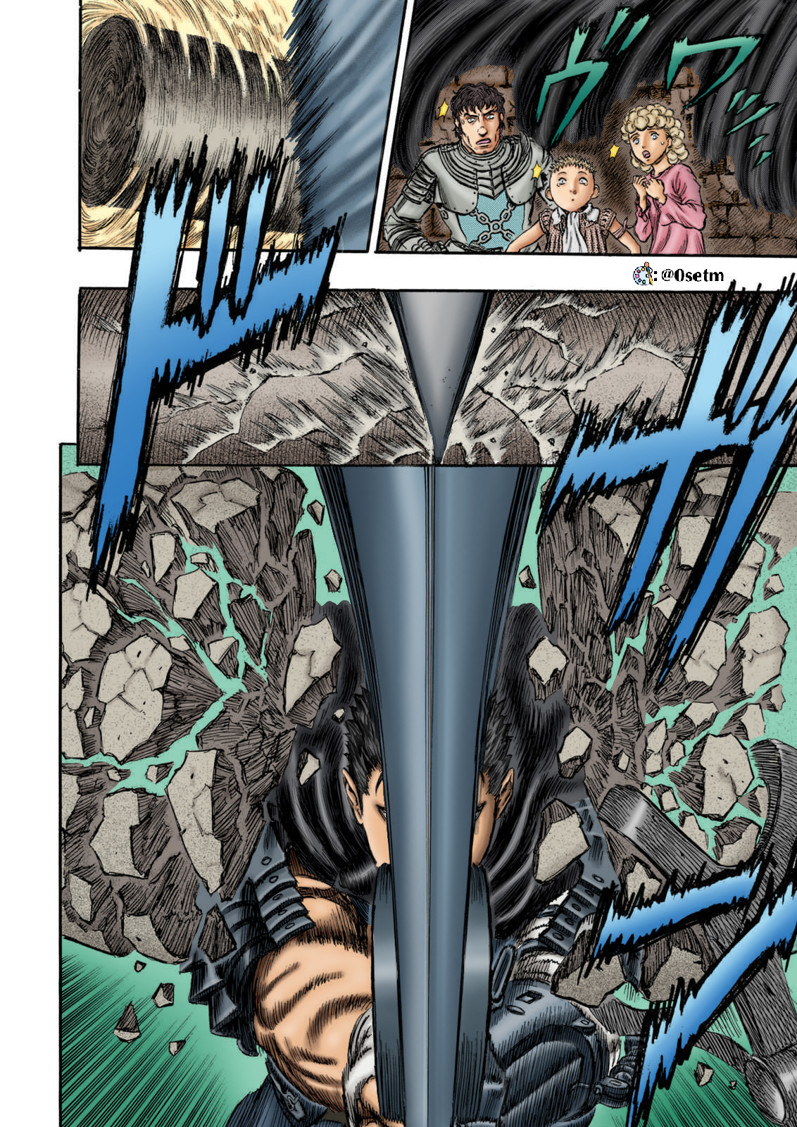 Read Berserk AR Manga Online
