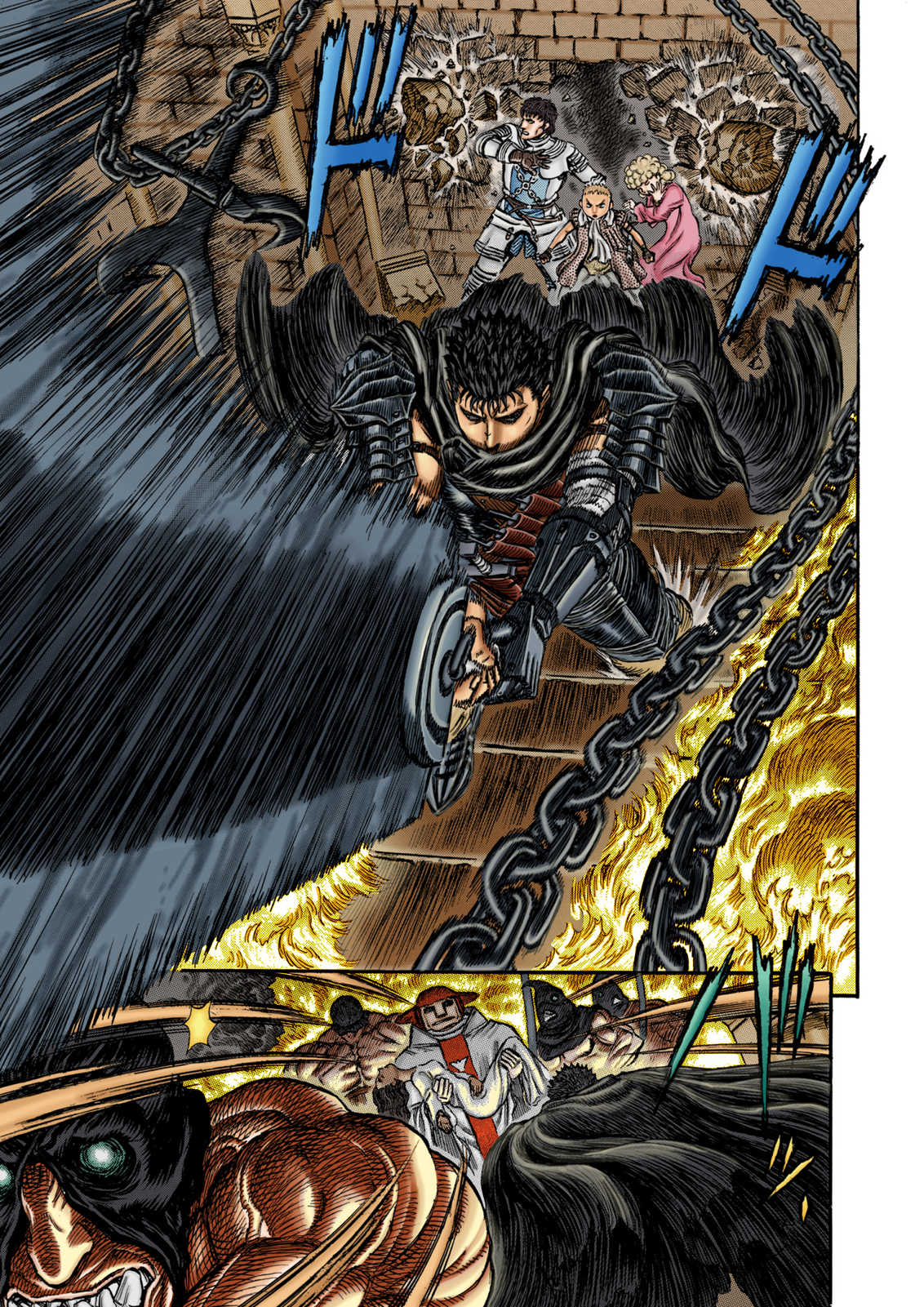 Read Berserk AR Manga Online