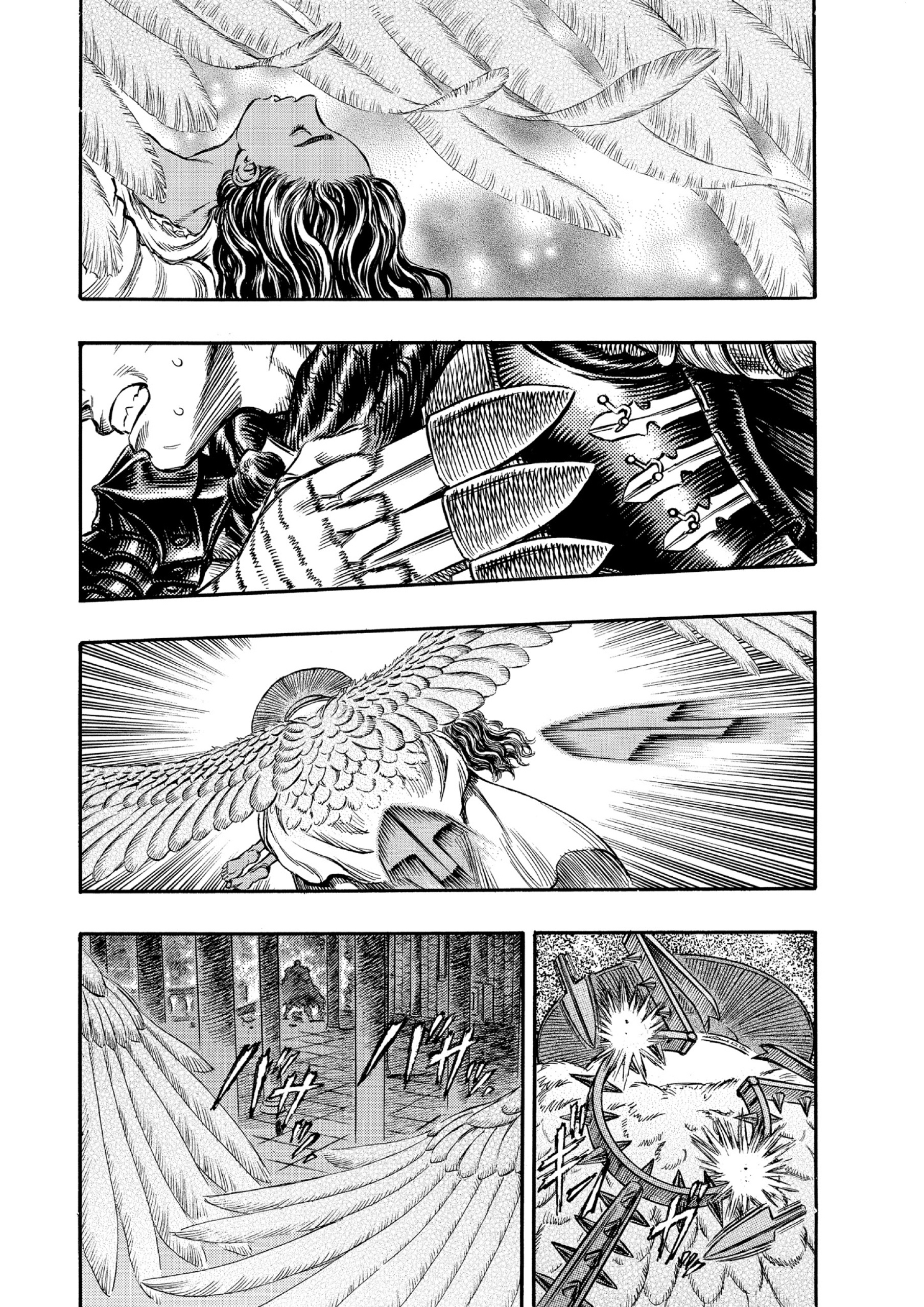 Read Berserk AR Manga Online