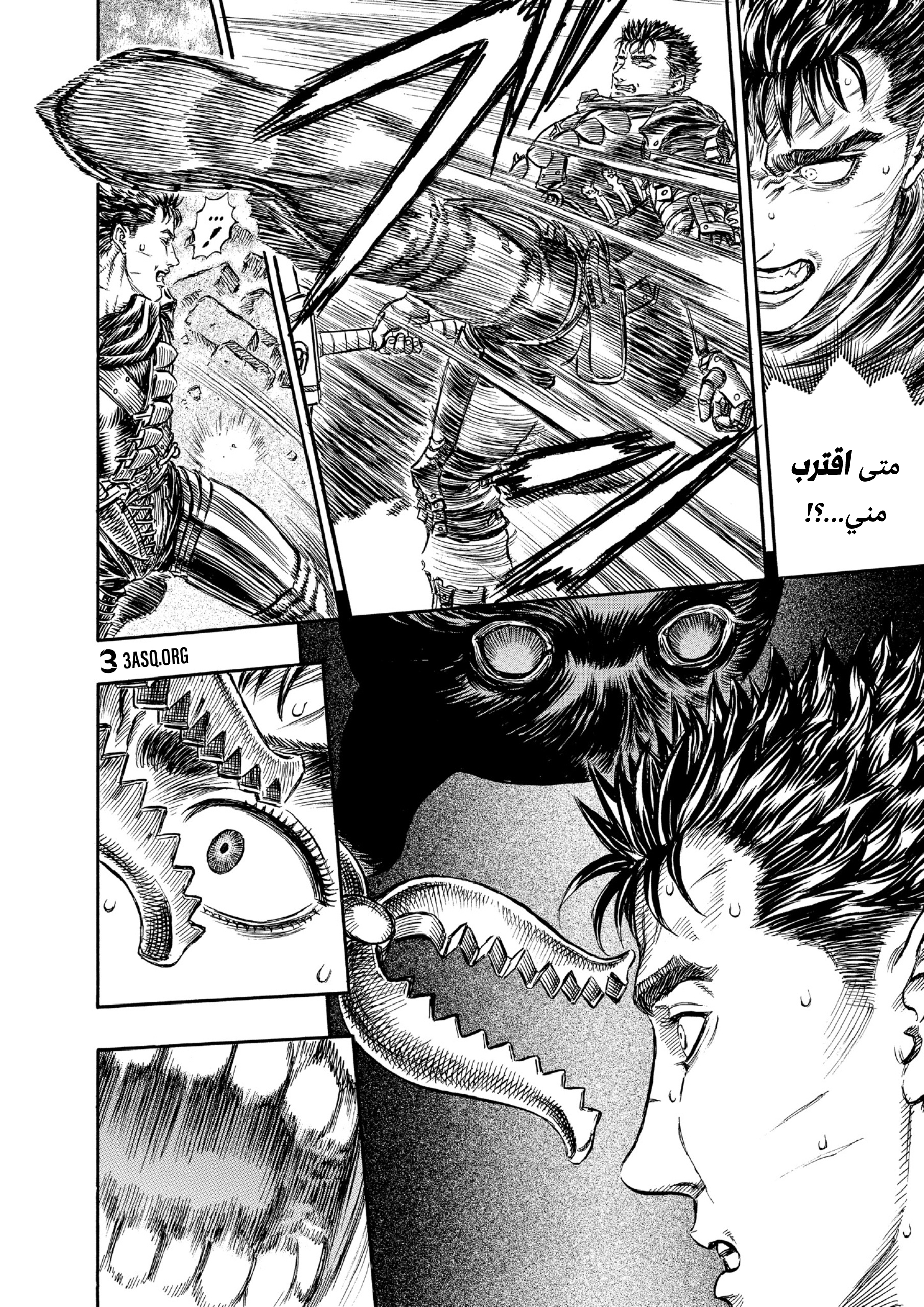 Read Berserk AR Manga Online