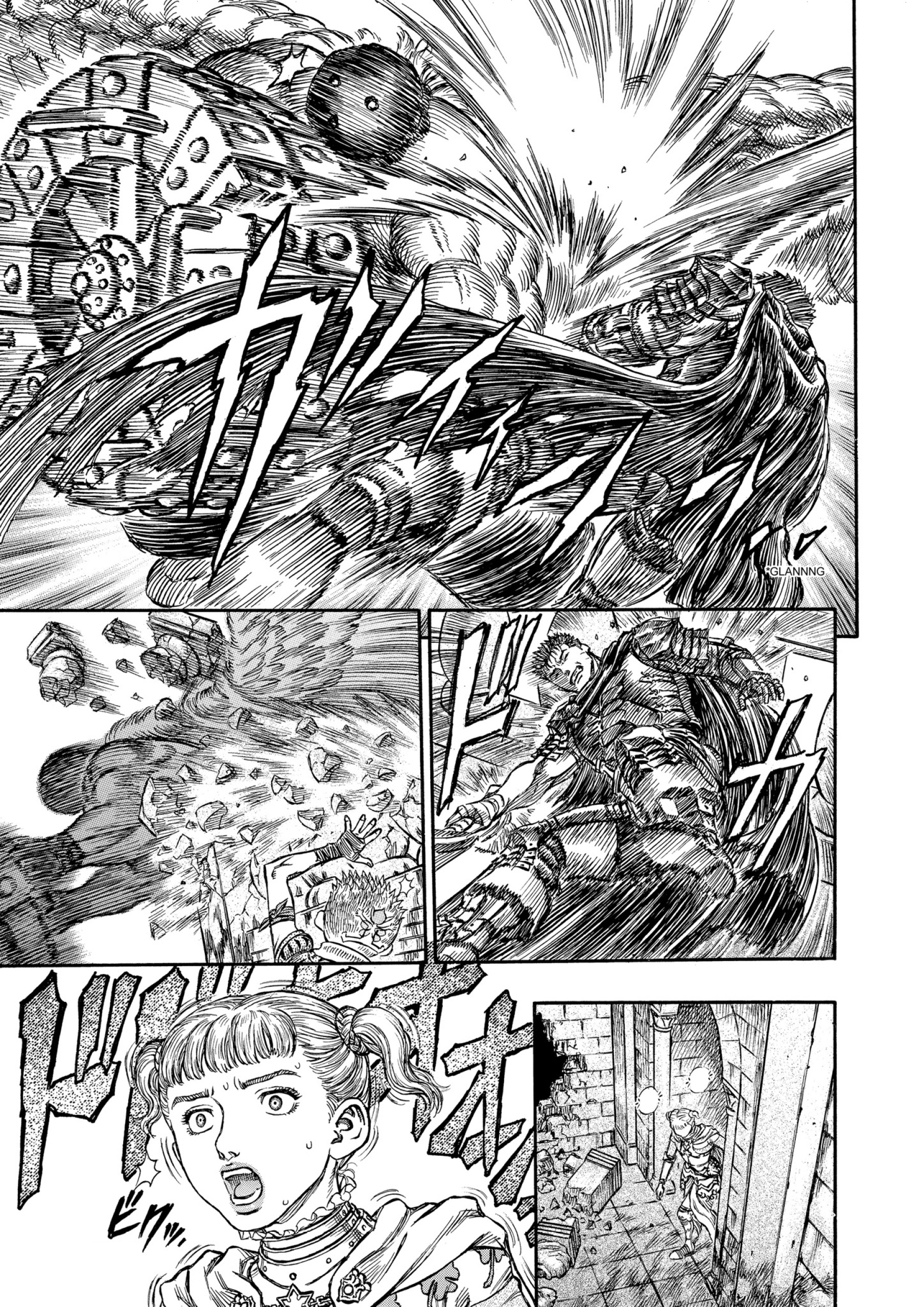 Read Berserk AR Manga Online