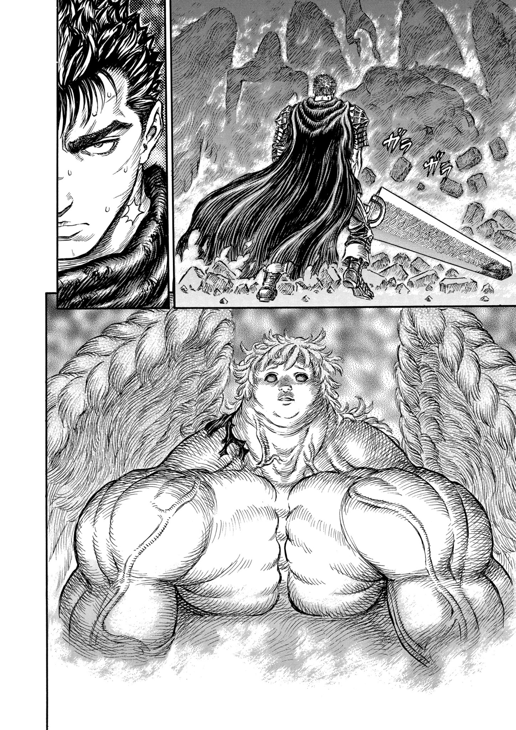 Read Berserk AR Manga Online