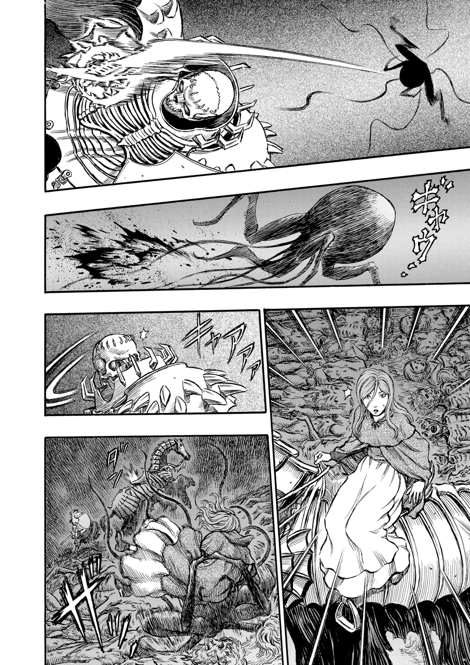 Read Berserk AR Manga Online