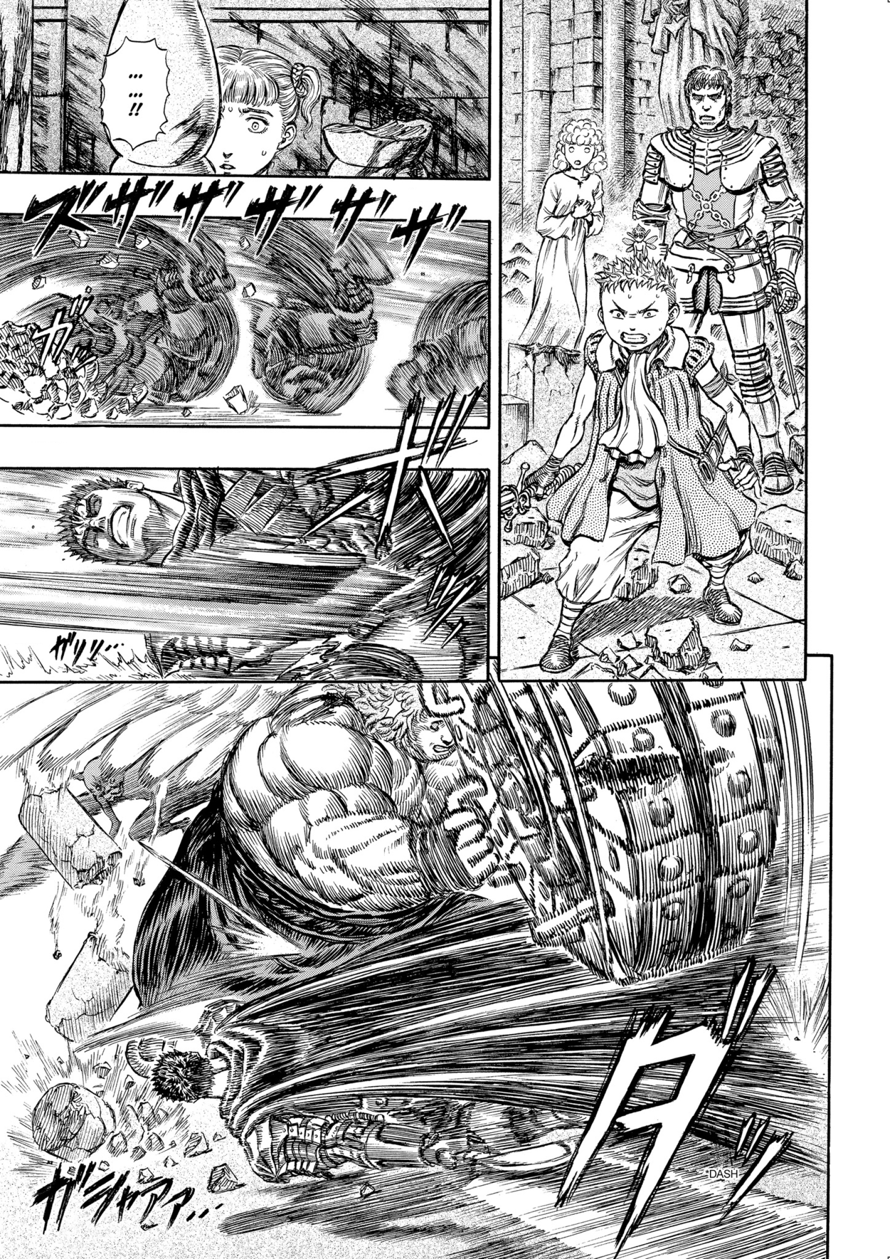 Read Berserk AR Manga Online