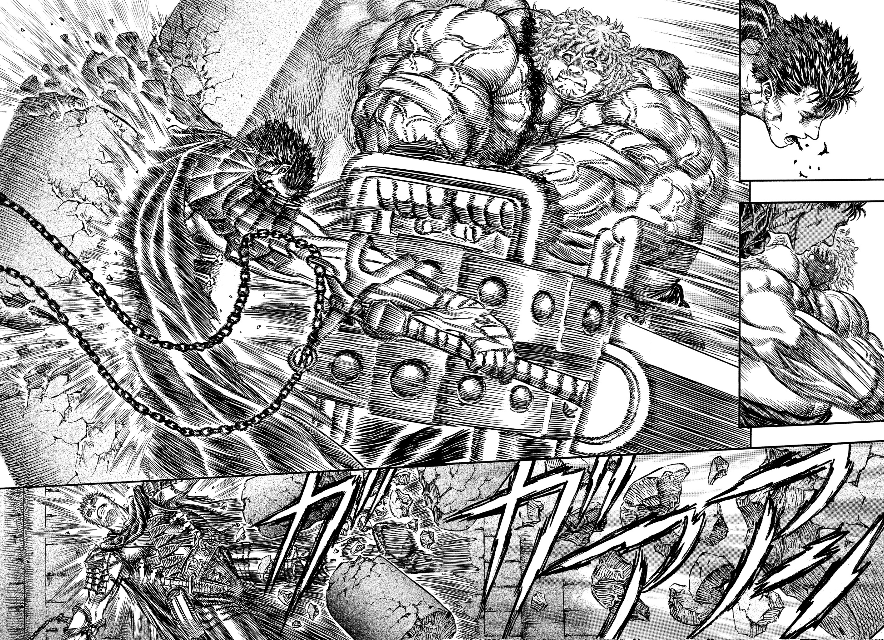 Read Berserk AR Manga Online