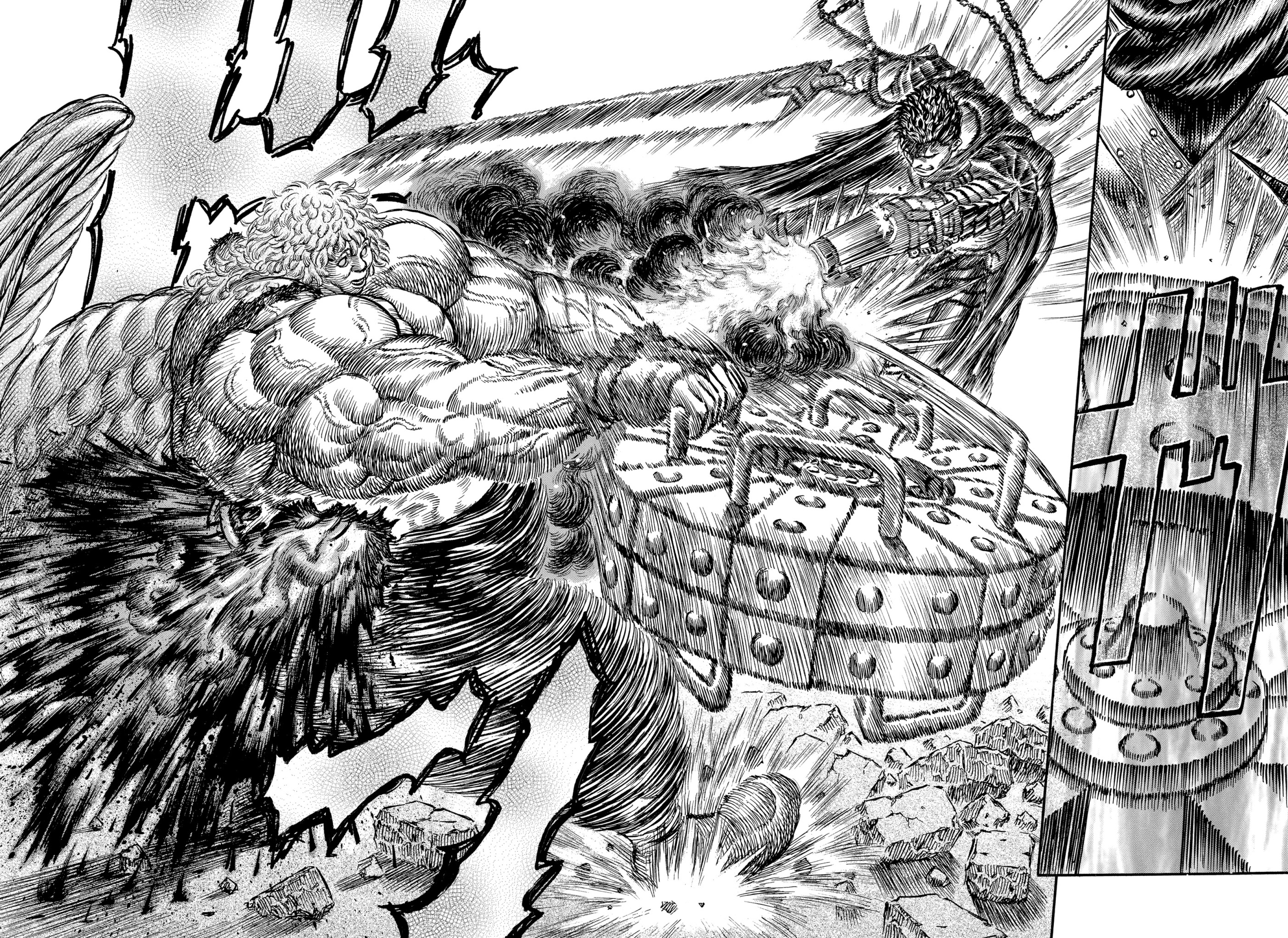 Read Berserk AR Manga Online