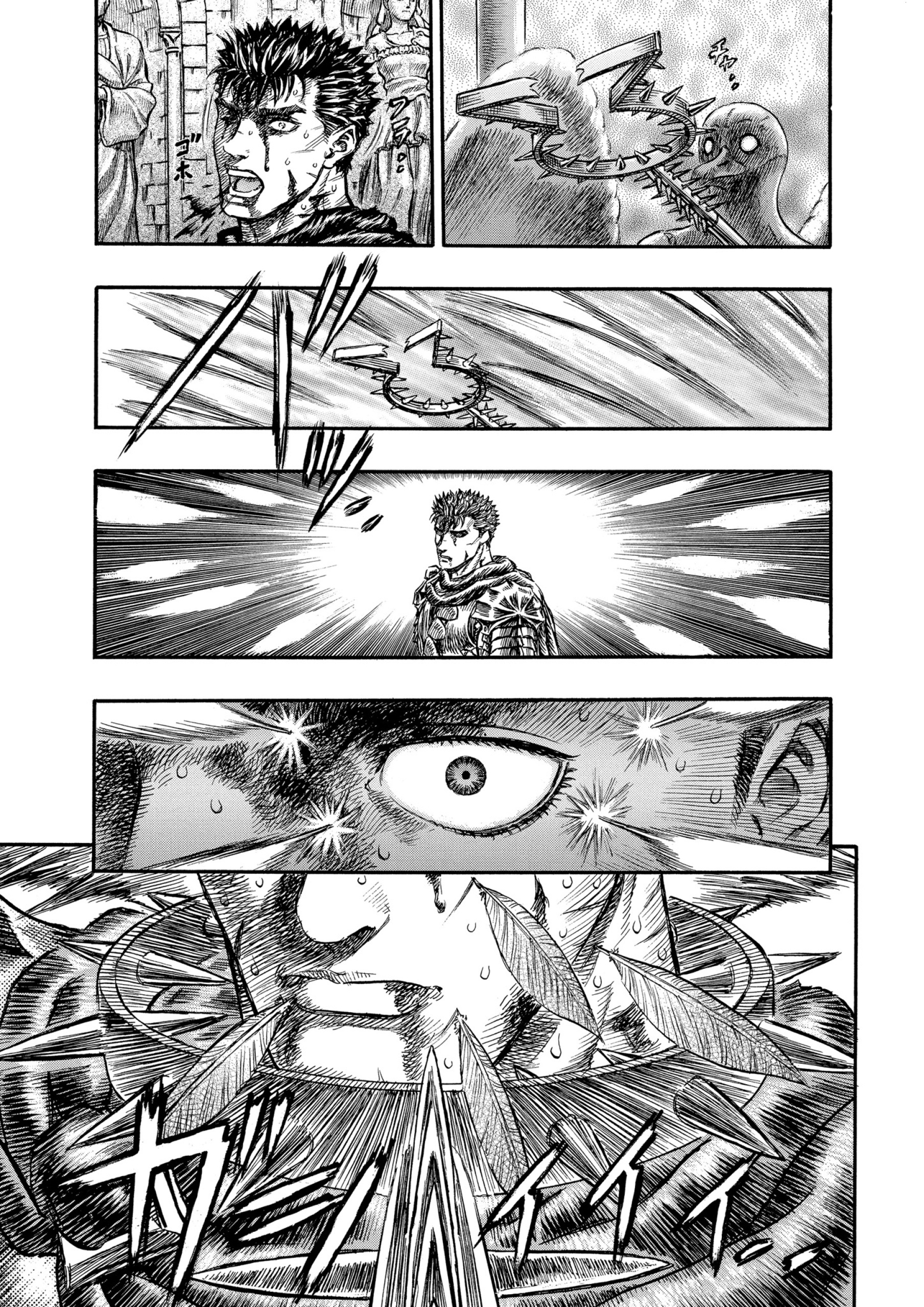 Read Berserk AR Manga Online