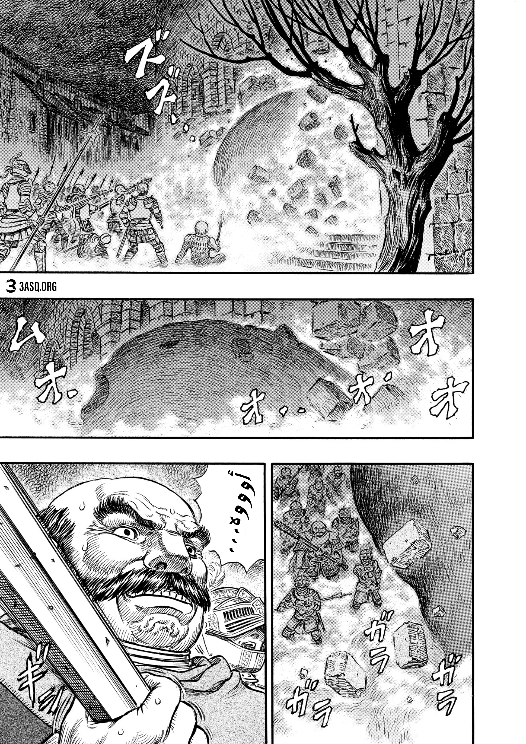 Read Berserk AR Manga Online