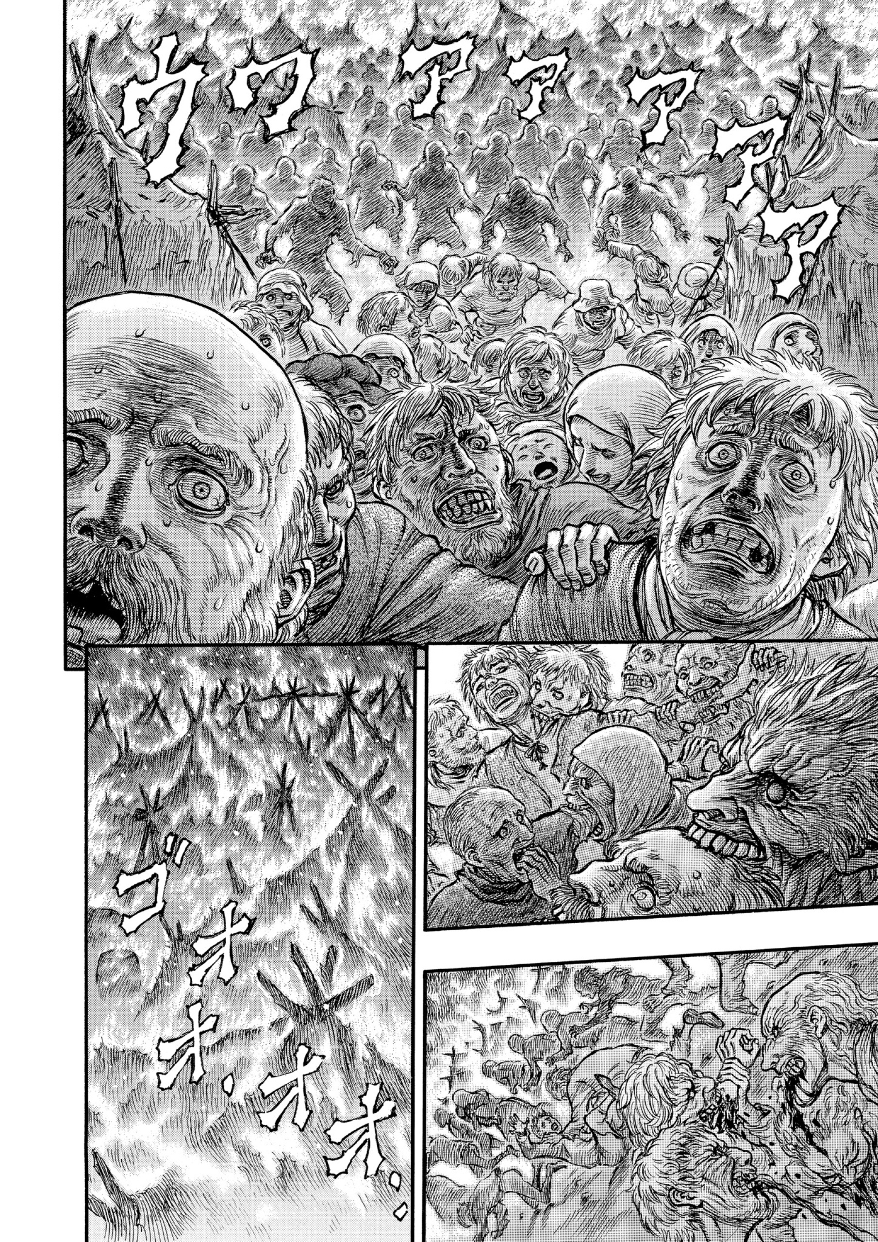 Read Berserk AR Manga Online