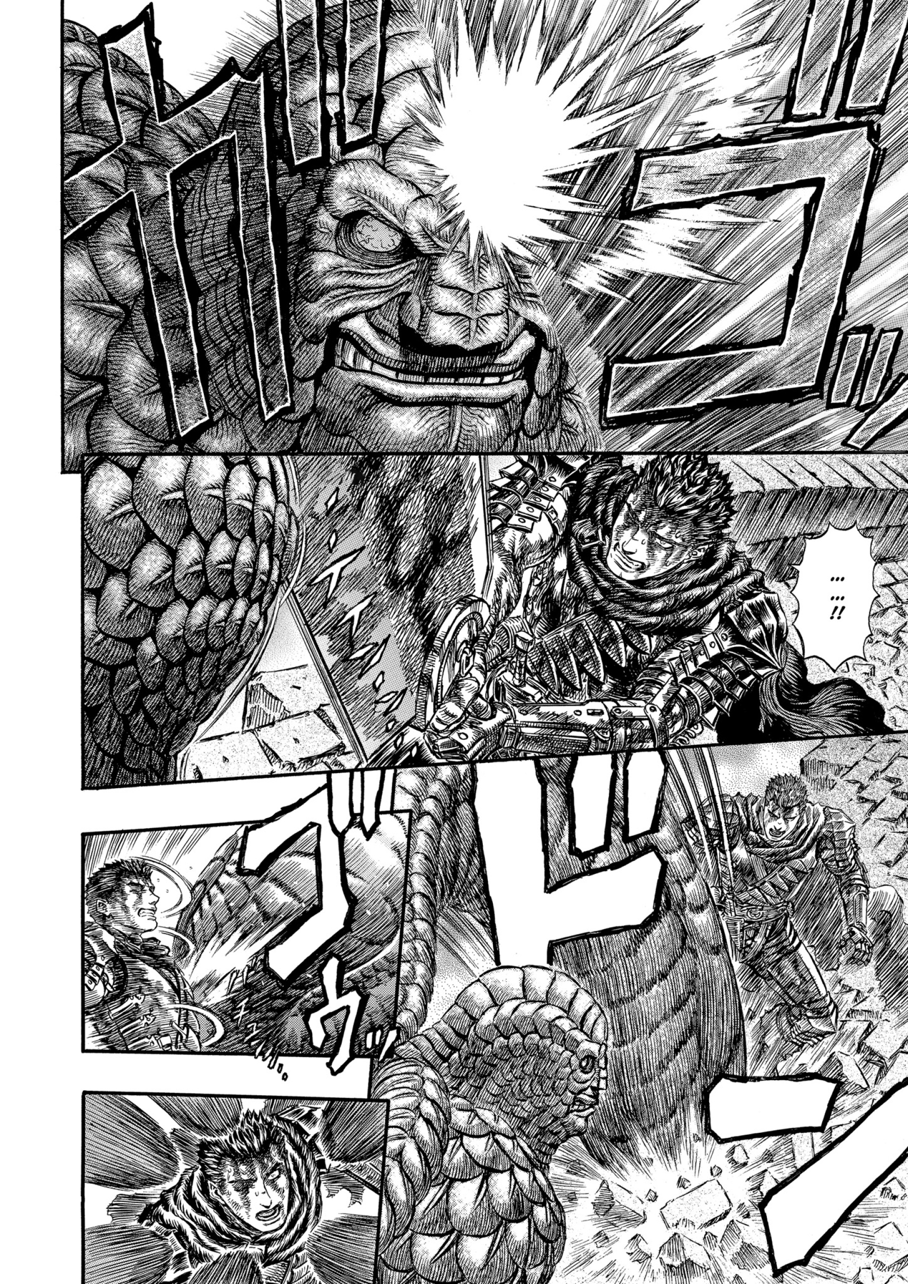 Read Berserk AR Manga Online