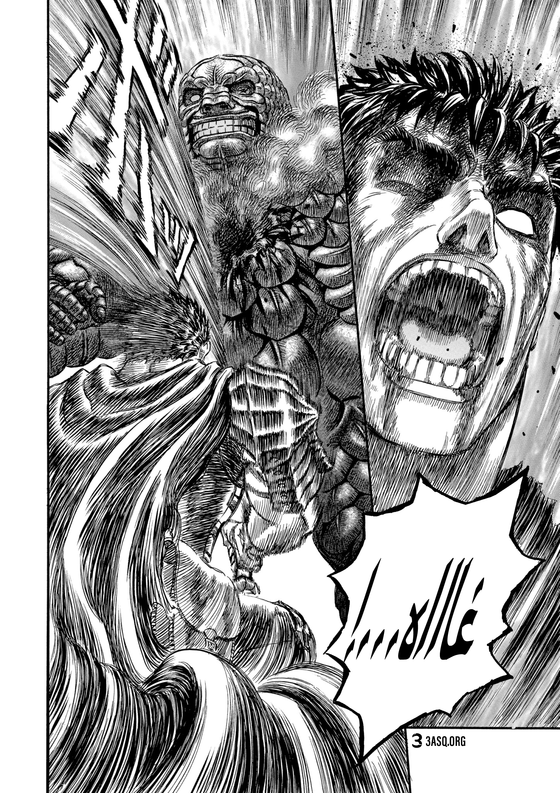 Read Berserk AR Manga Online
