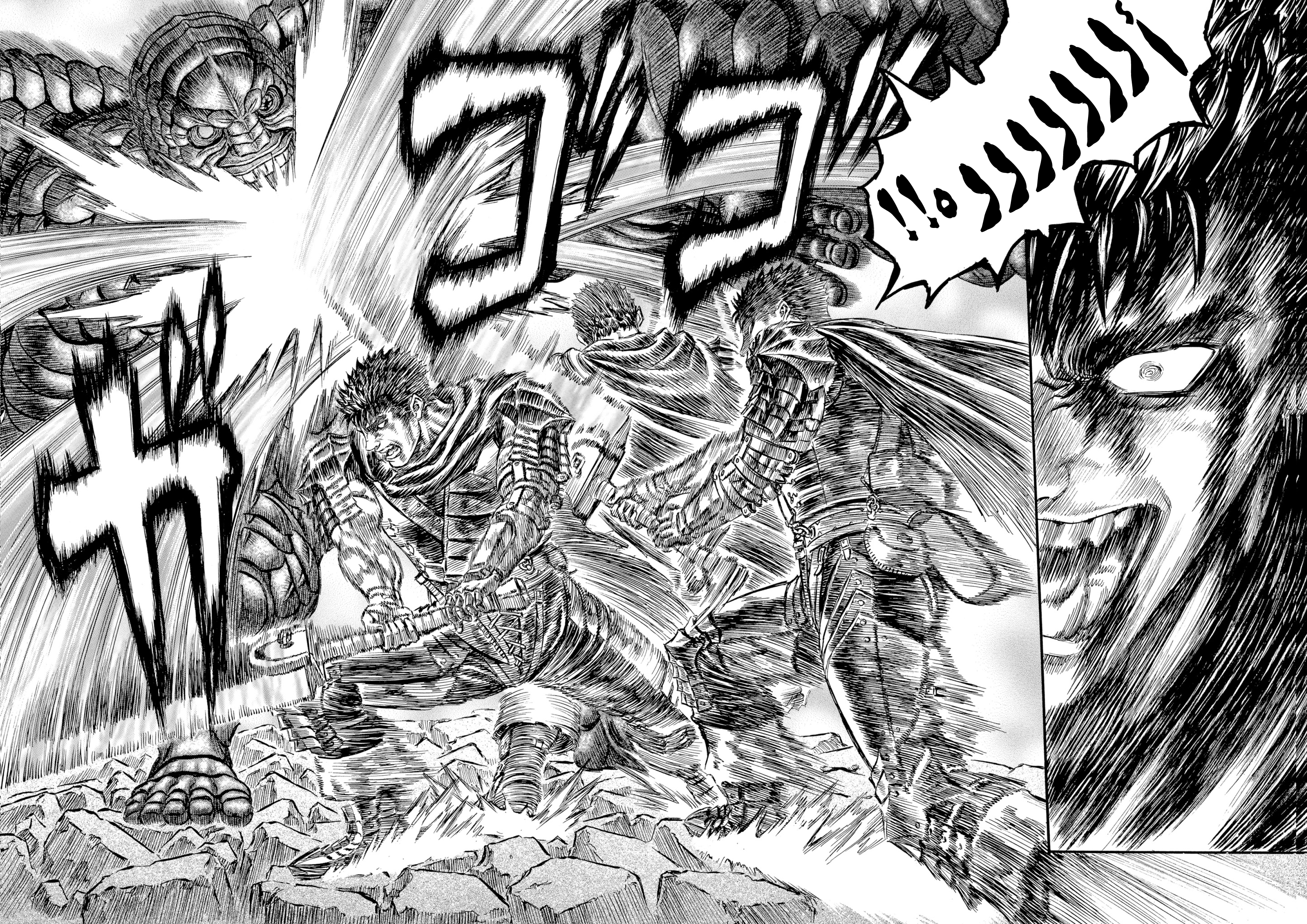 Read Berserk AR Manga Online