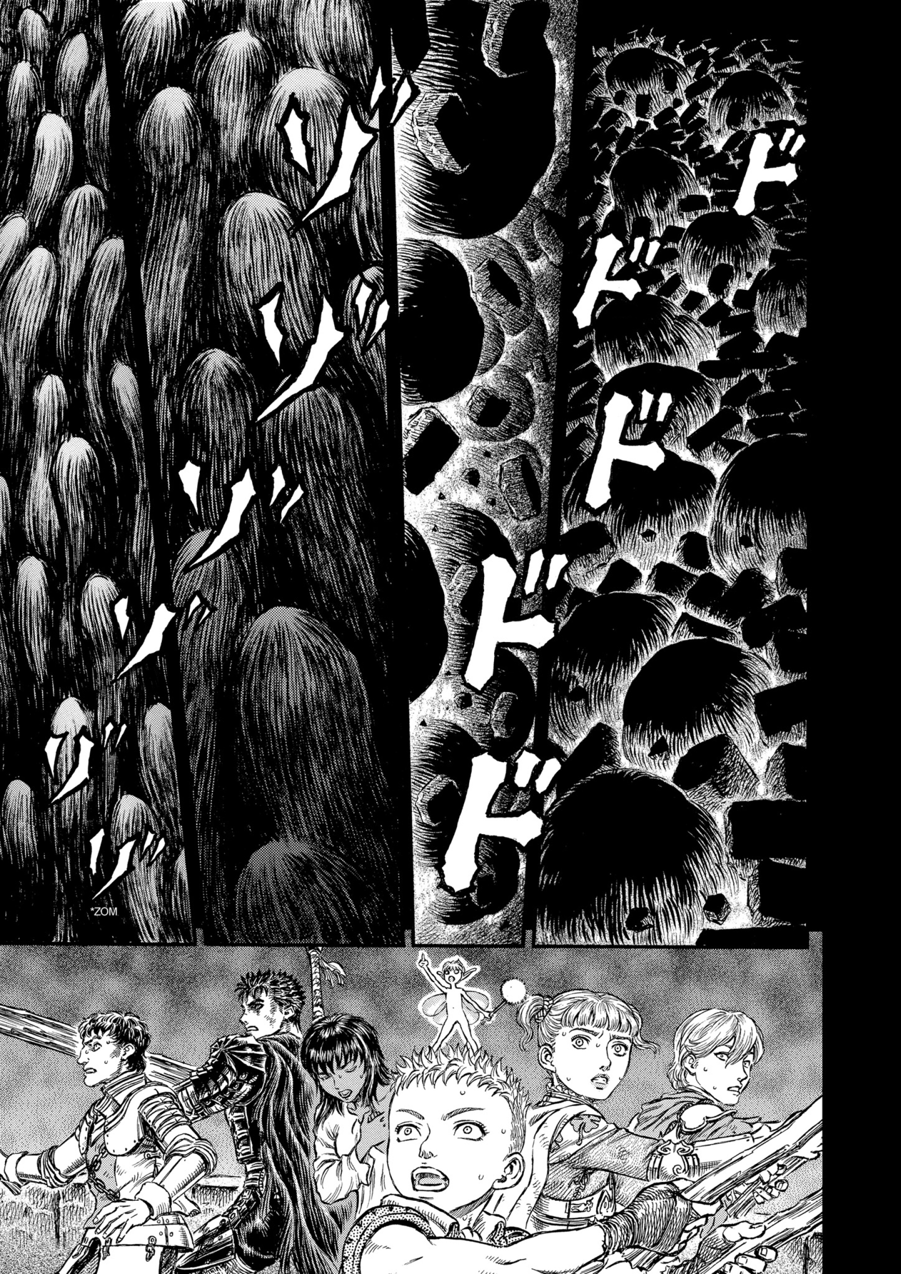 Read Berserk AR Manga Online