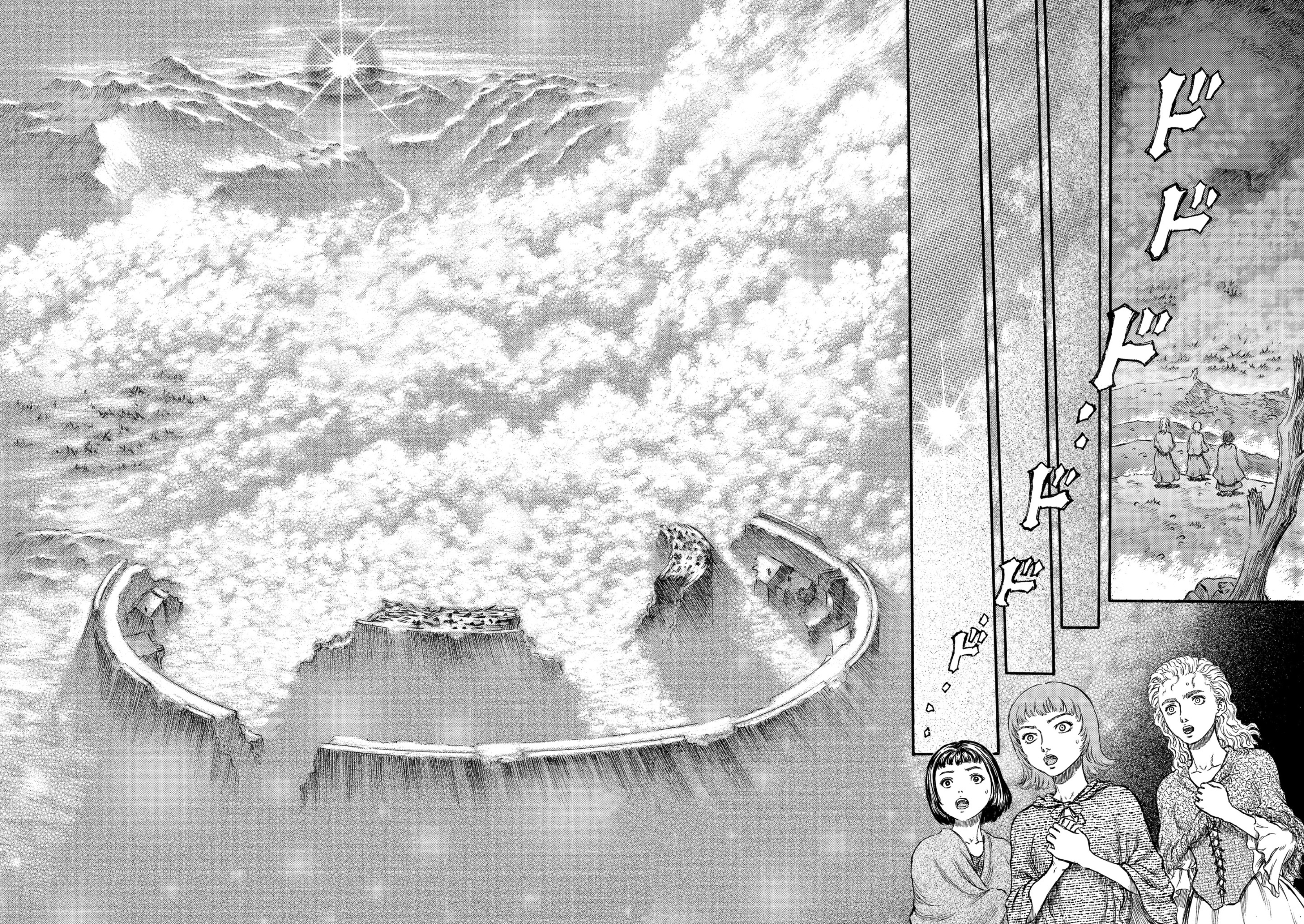 Read Berserk AR Manga Online
