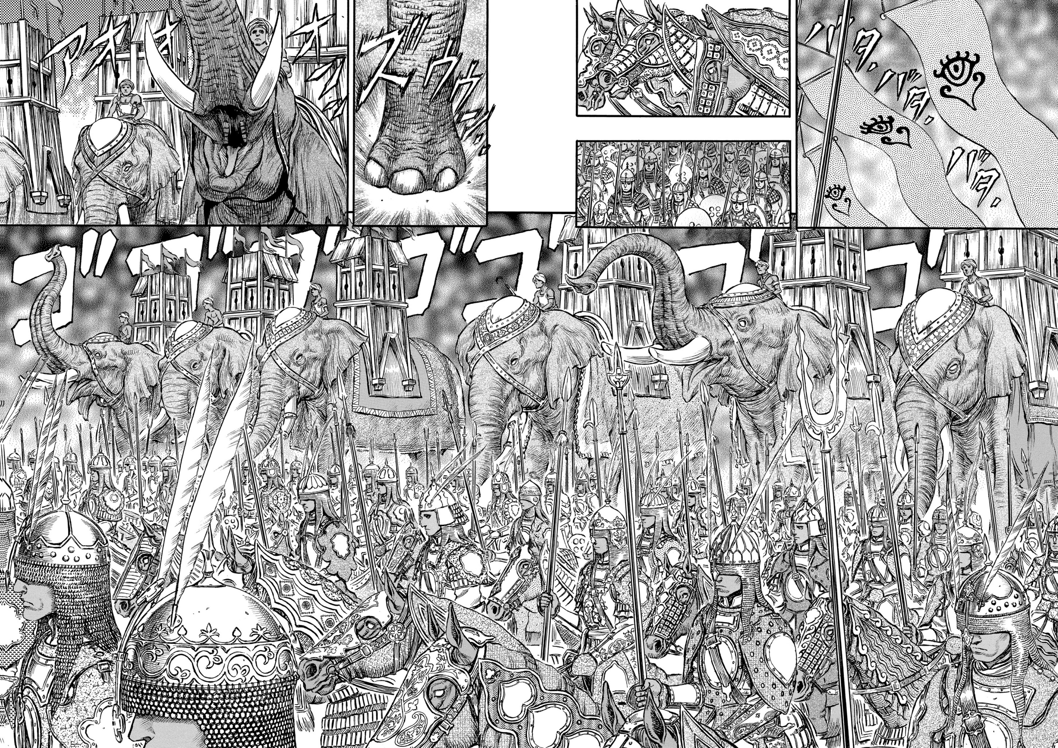 Read Berserk AR Manga Online