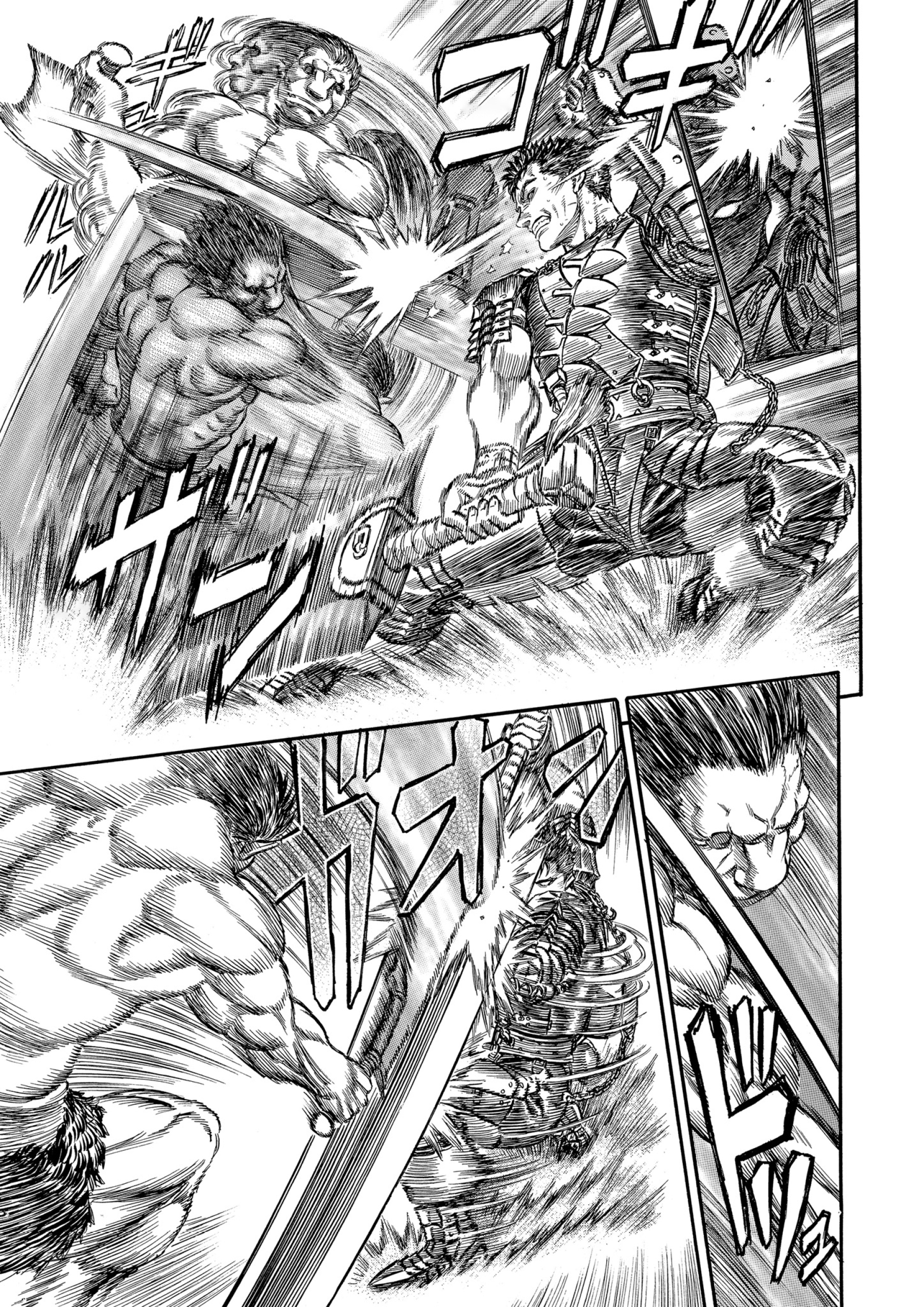 Read Berserk AR Manga Online