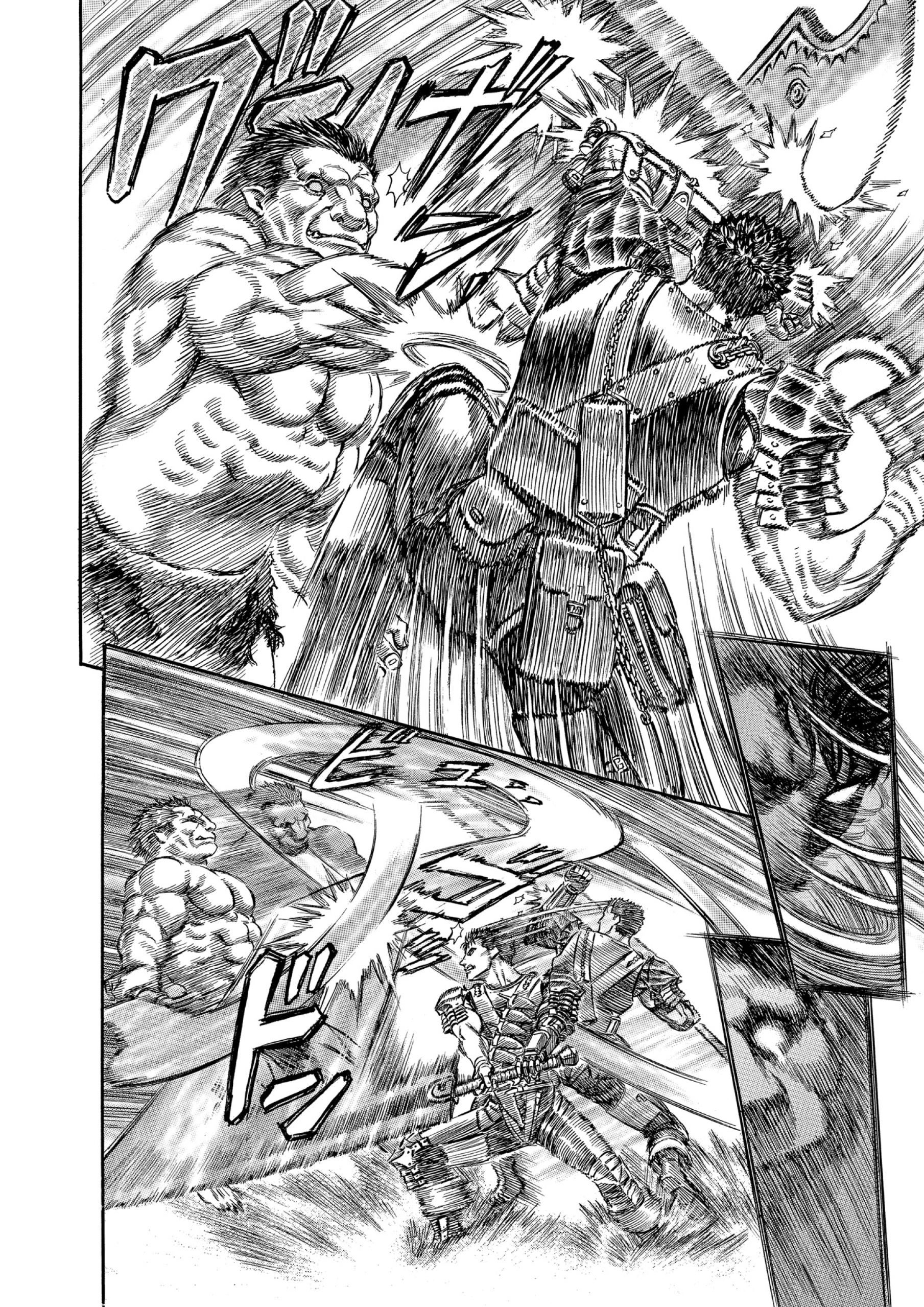 Read Berserk AR Manga Online