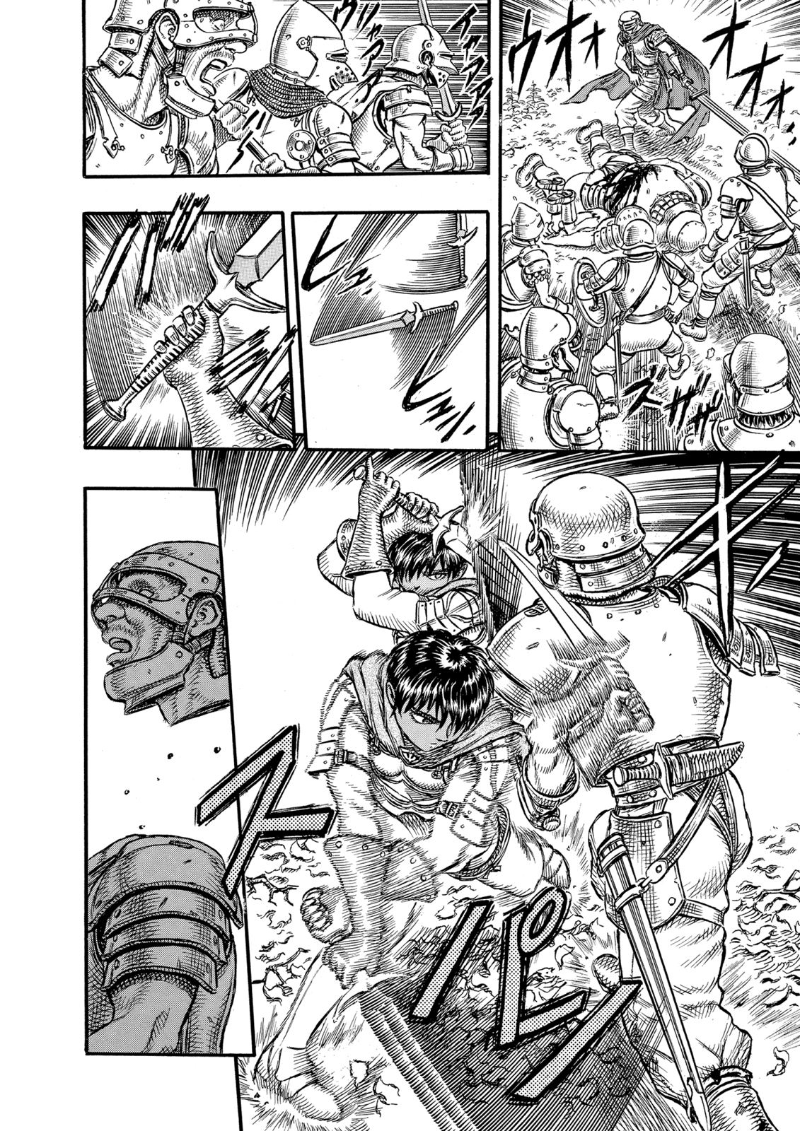 Read Berserk AR Manga Online