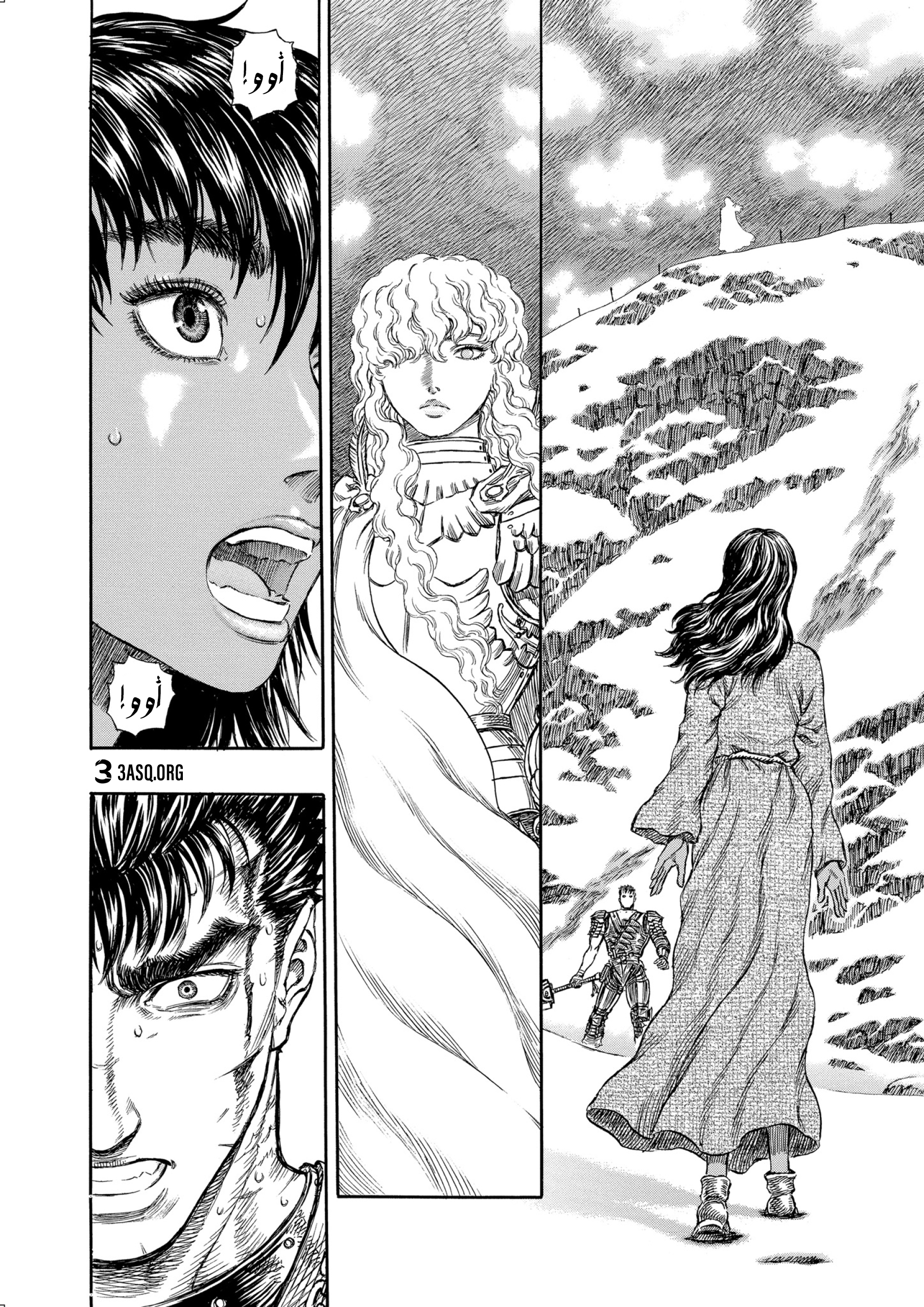 Read Berserk AR Manga Online