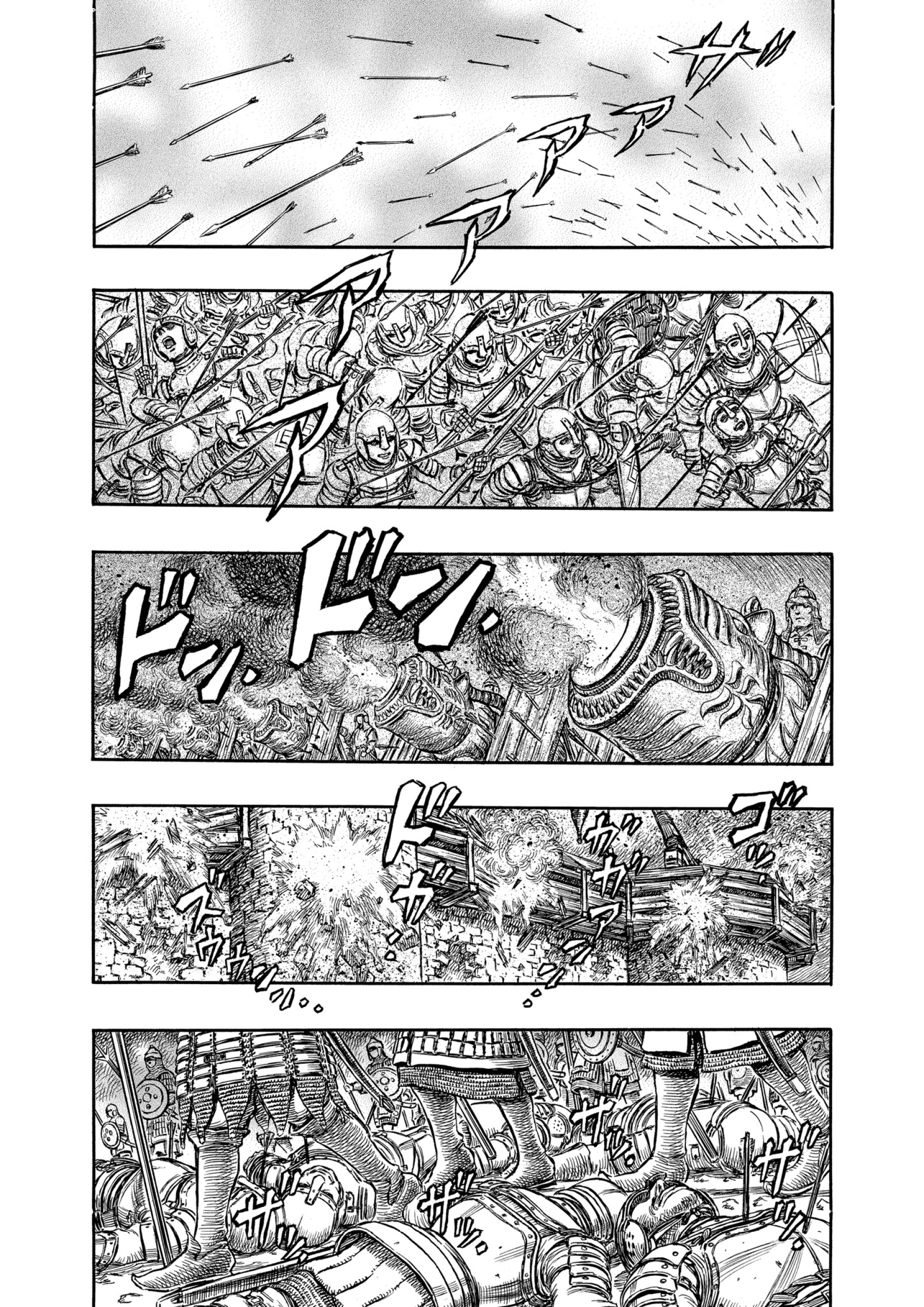 Read Berserk AR Manga Online