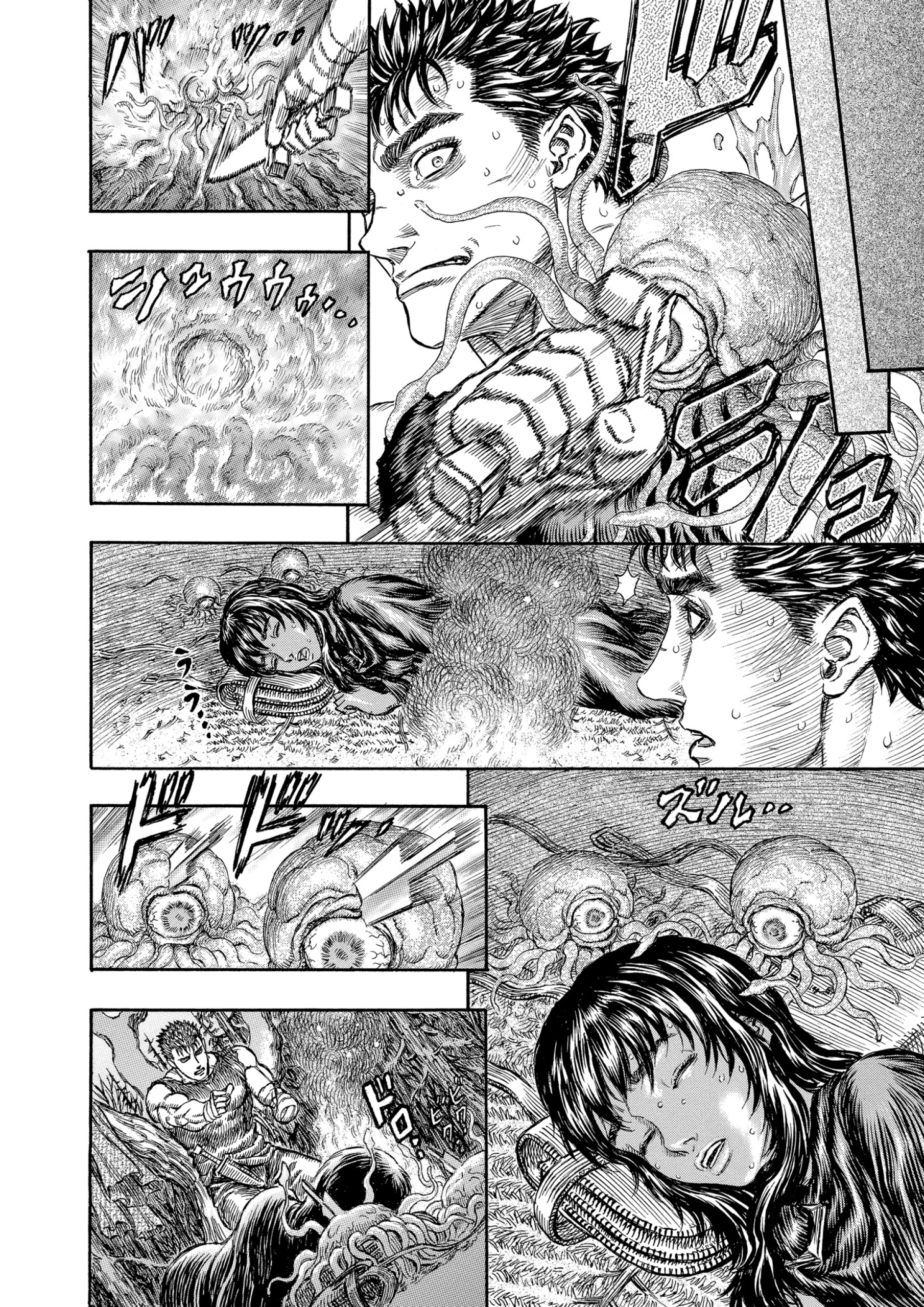 Read Berserk AR Manga Online