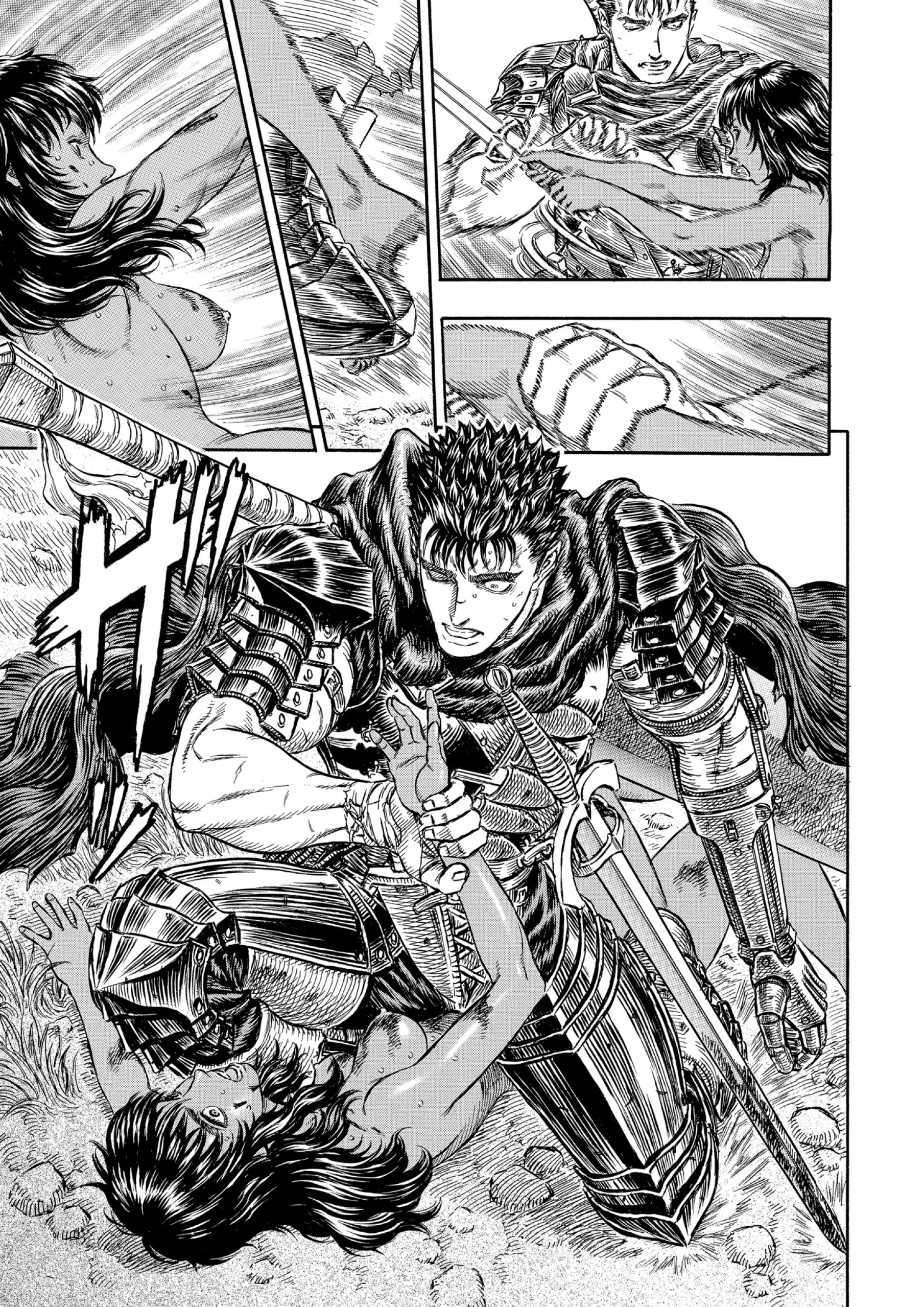 Read Berserk AR Manga Online