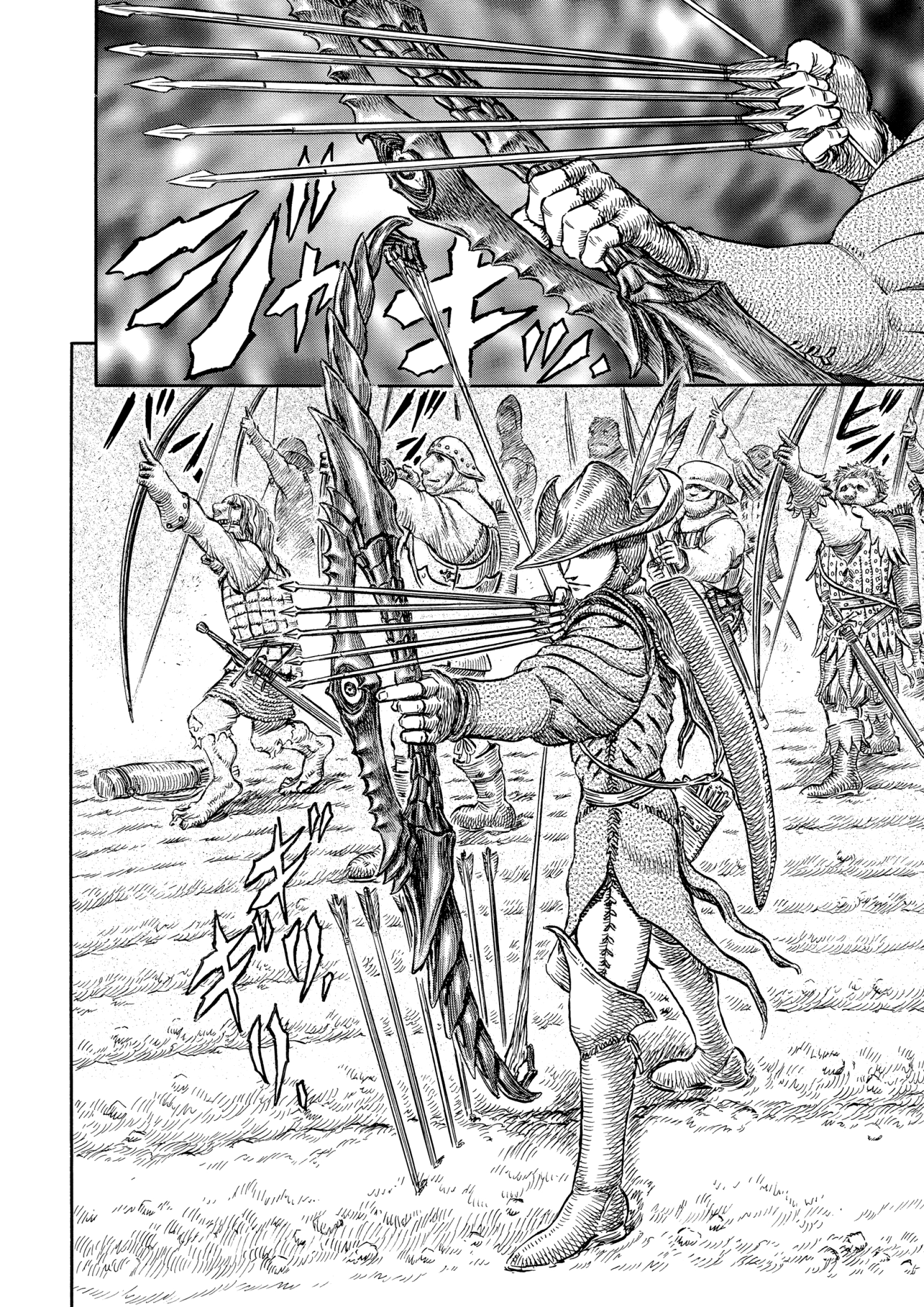 Read Berserk AR Manga Online
