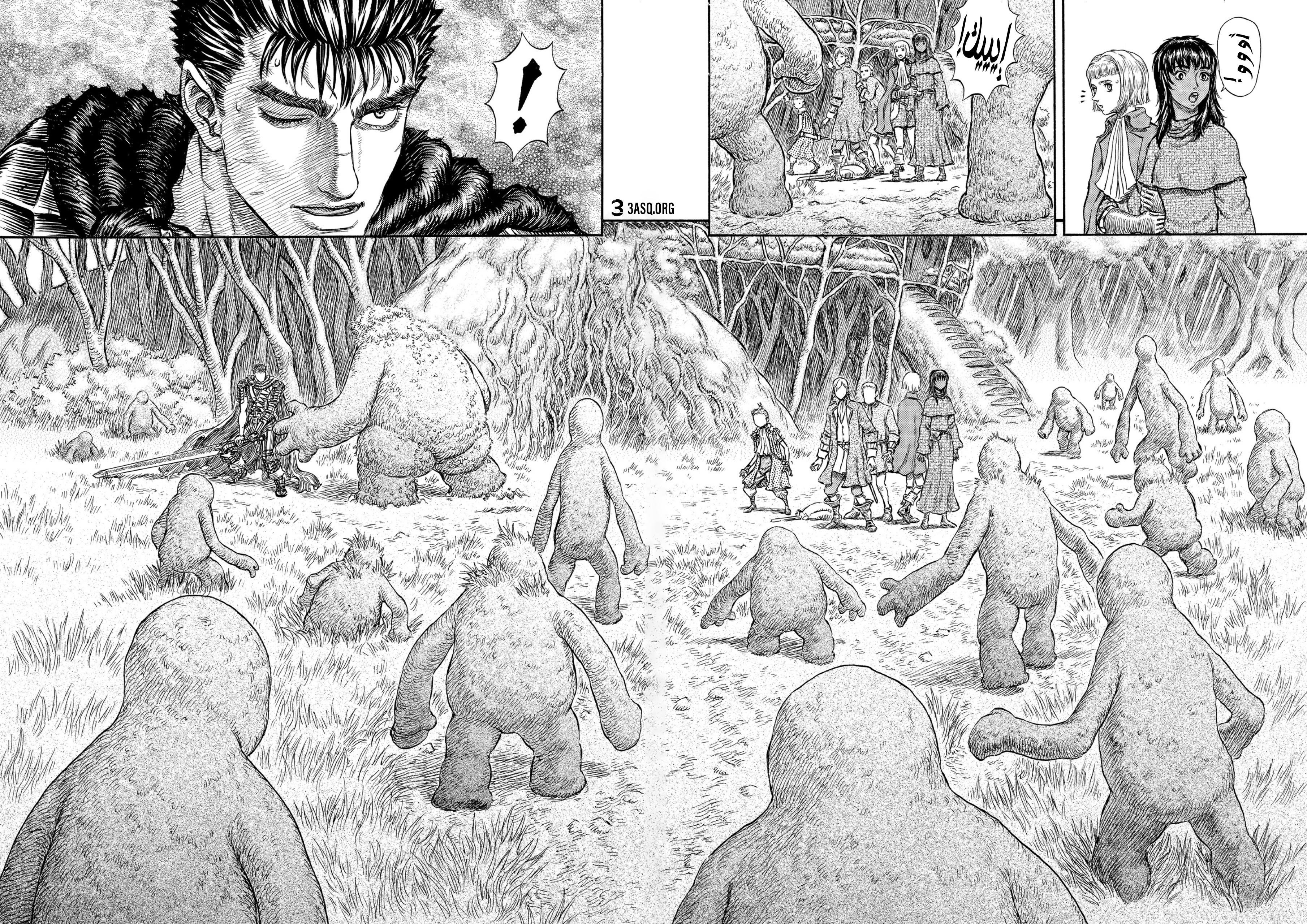 Read Berserk AR Manga Online