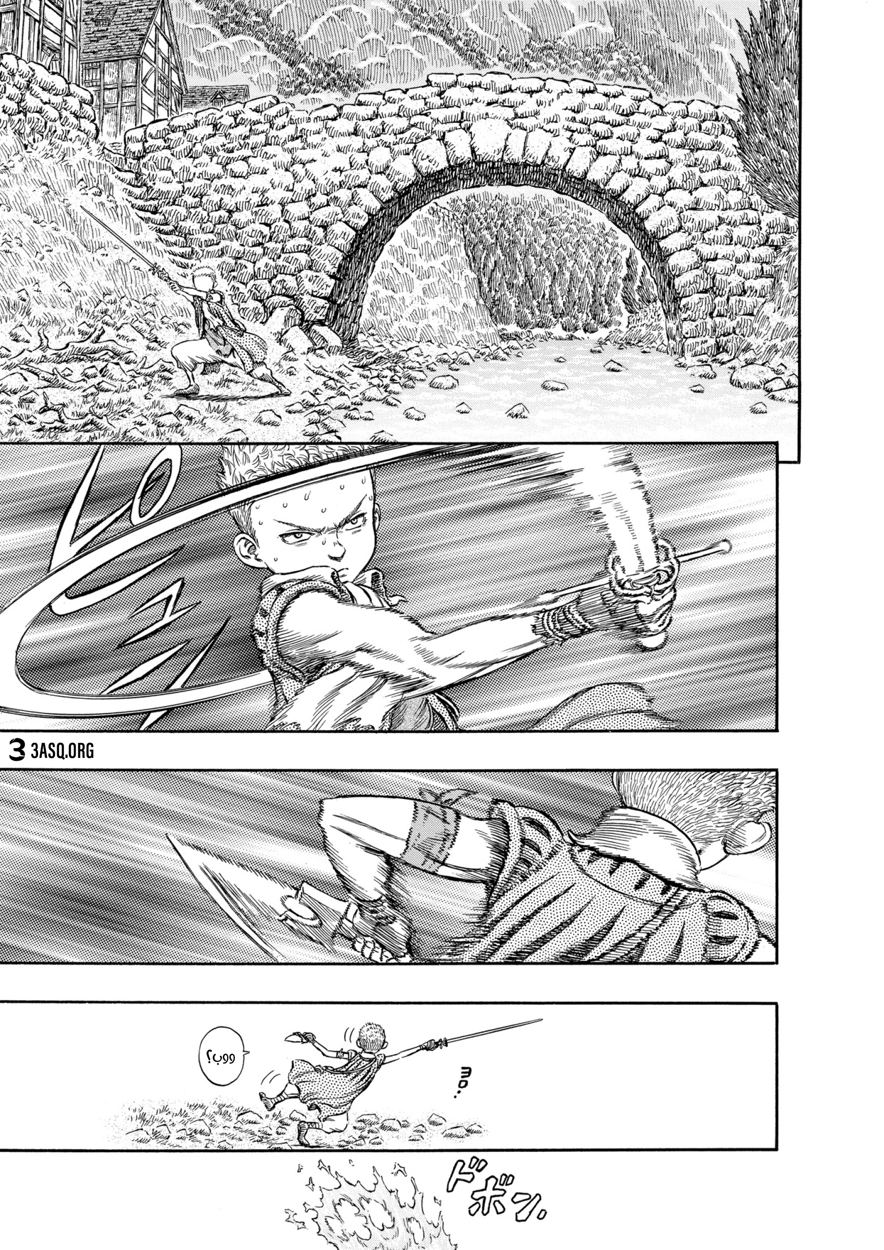 Read Berserk AR Manga Online