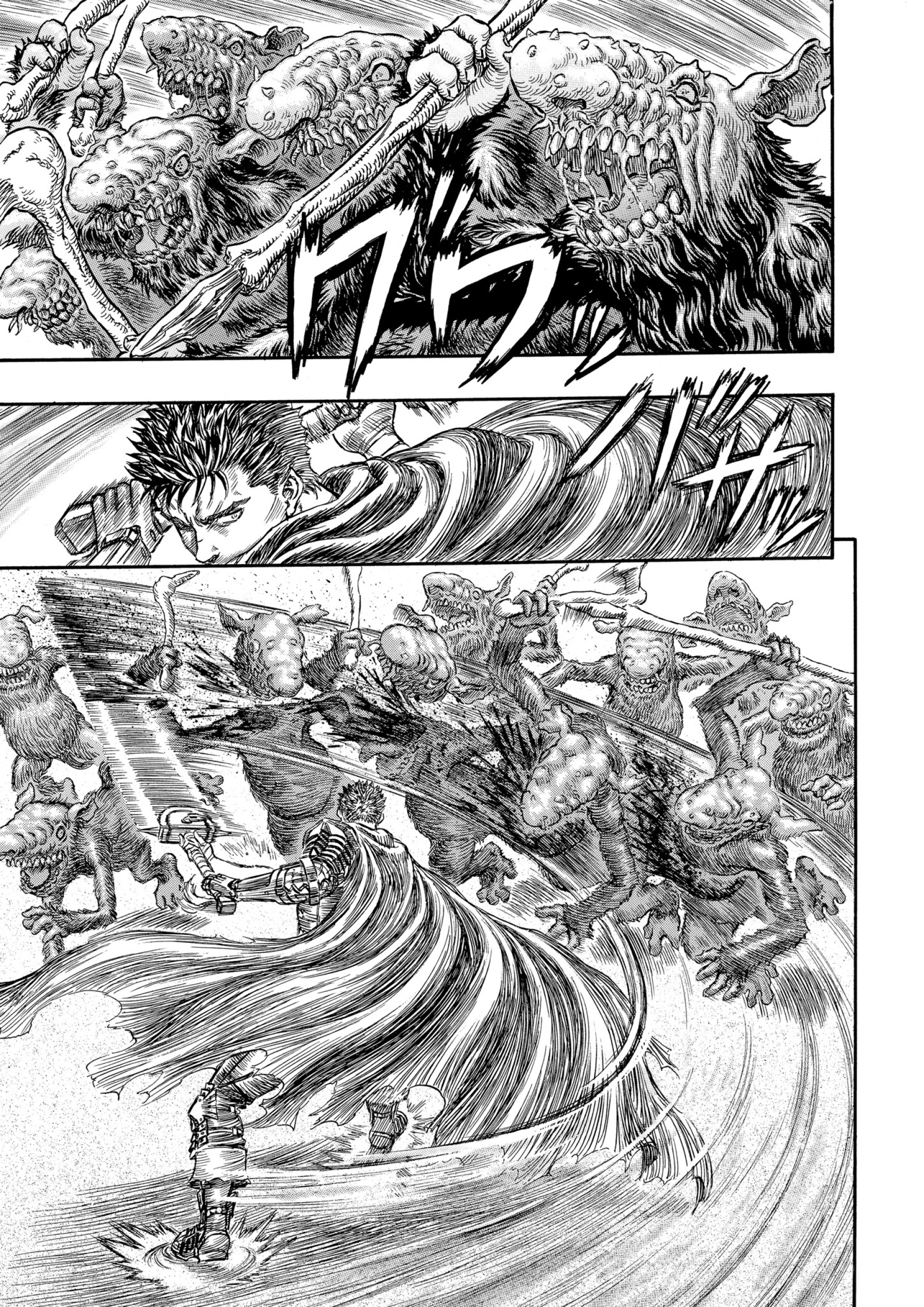 Read Berserk AR Manga Online