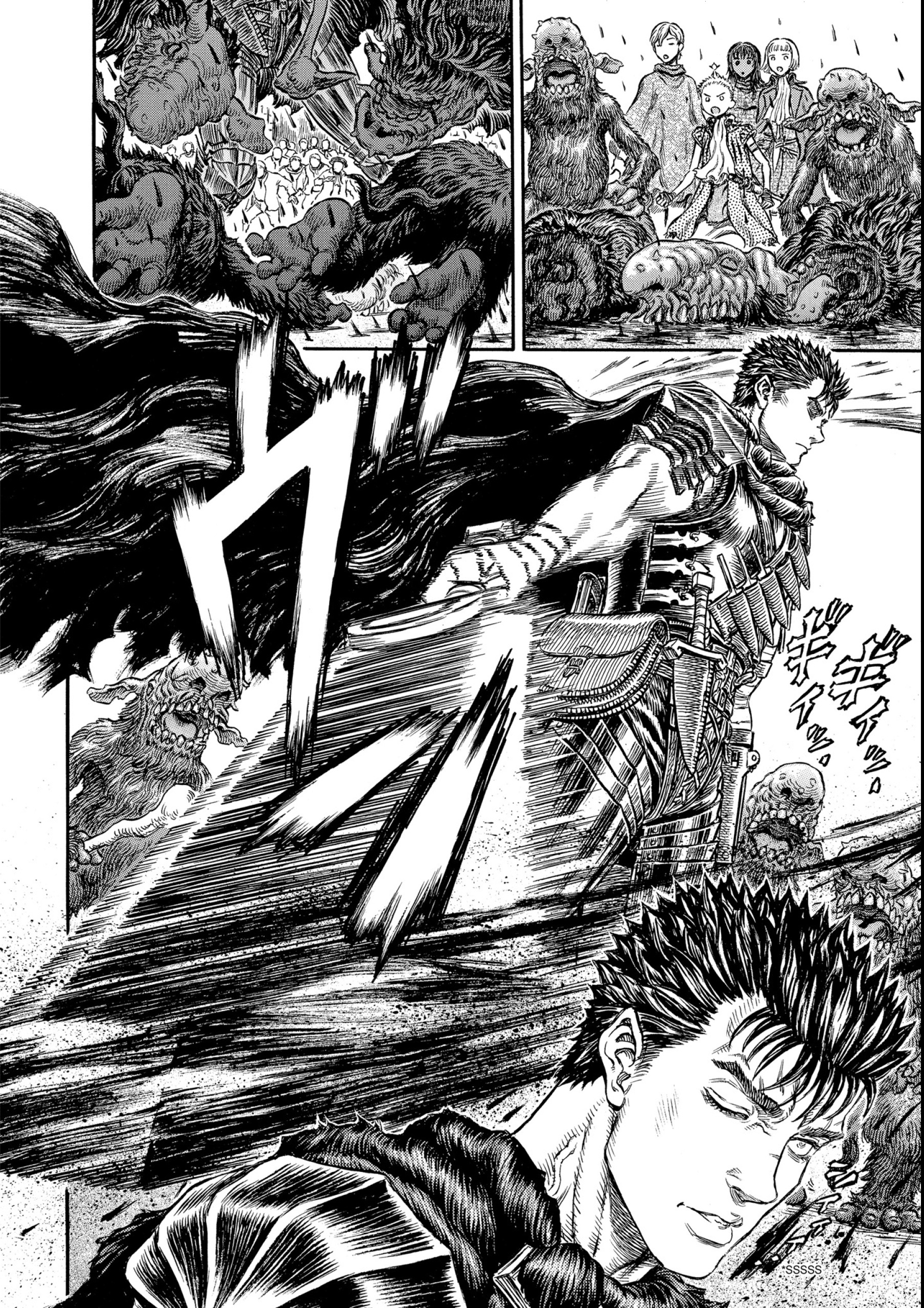 Read Berserk AR Manga Online