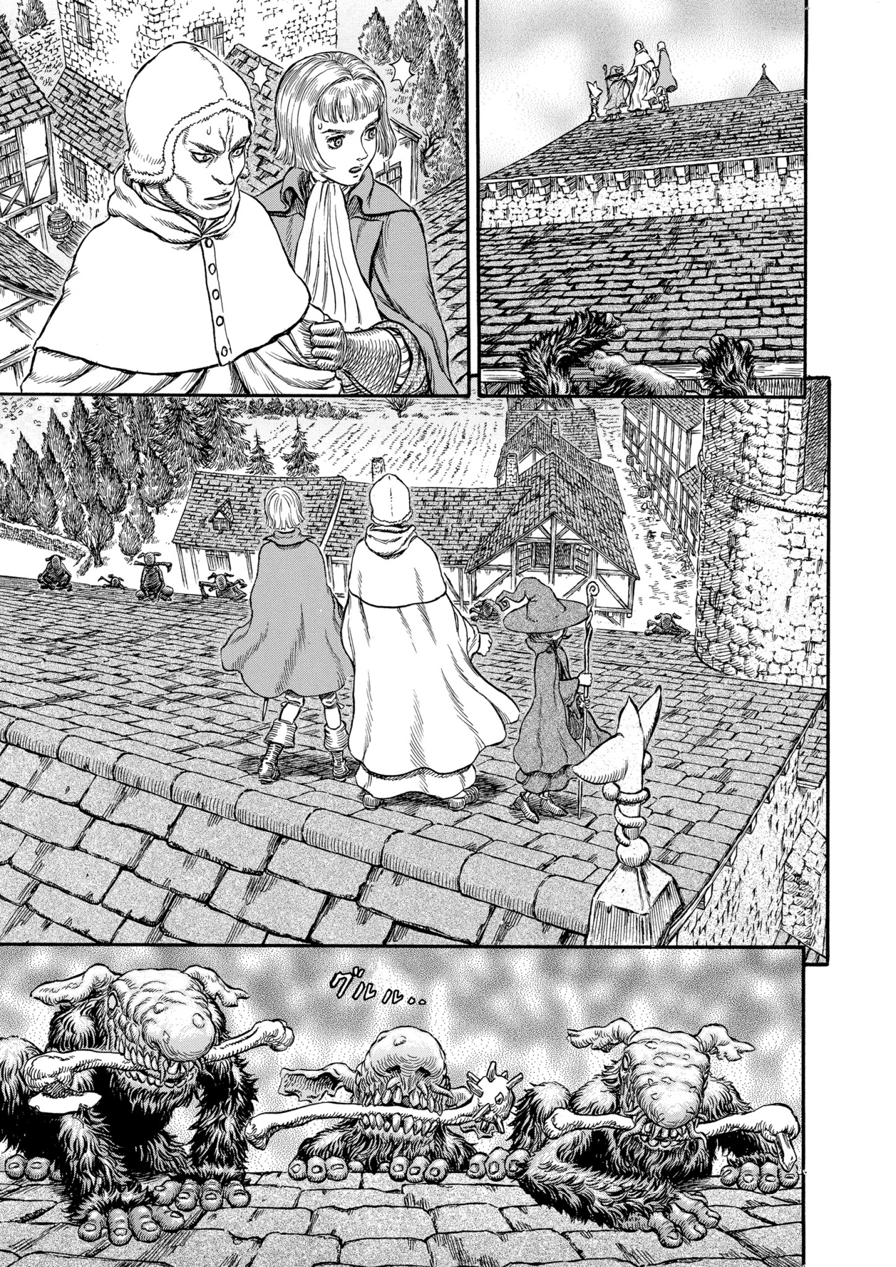 Read Berserk AR Manga Online