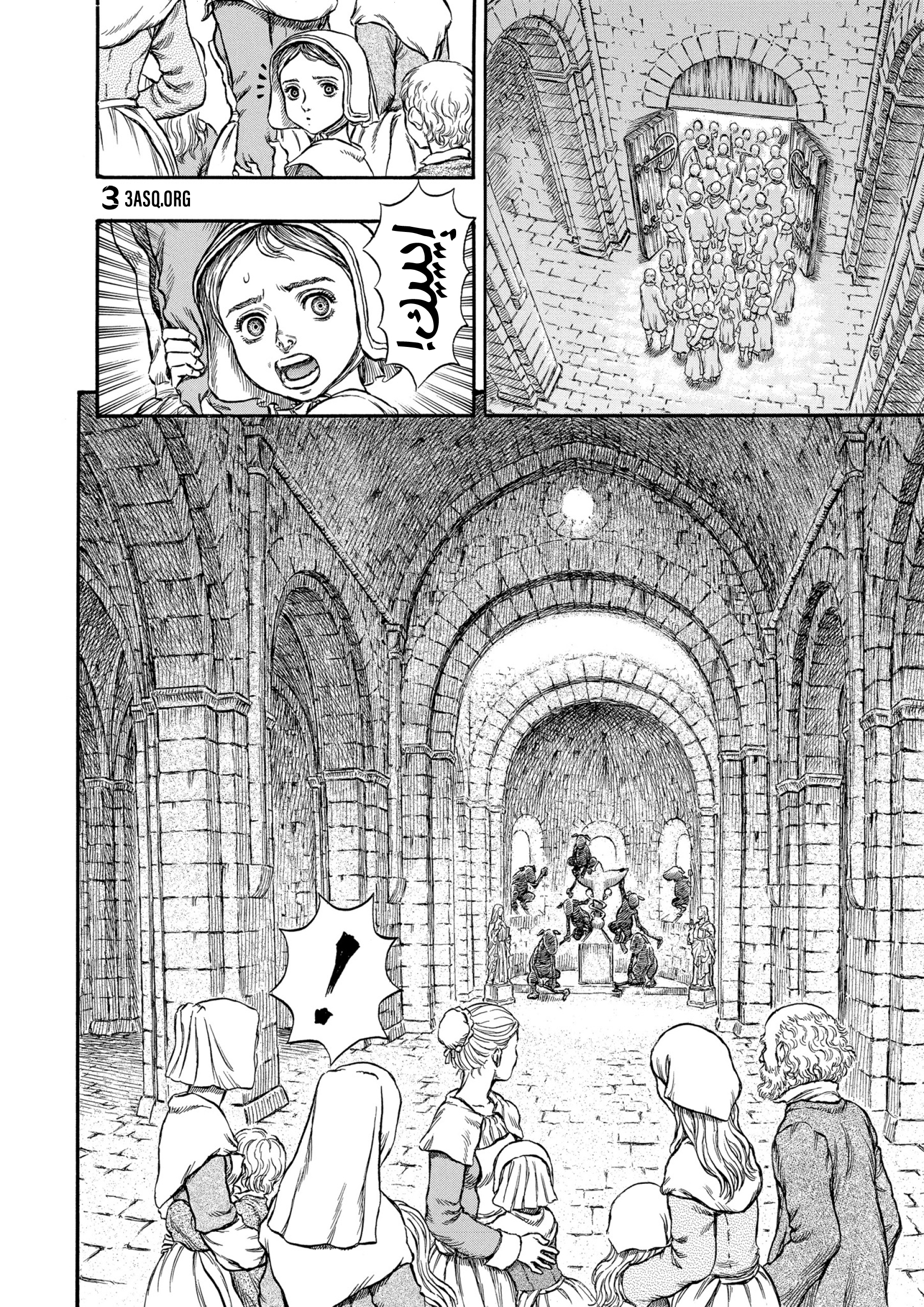 Read Berserk AR Manga Online