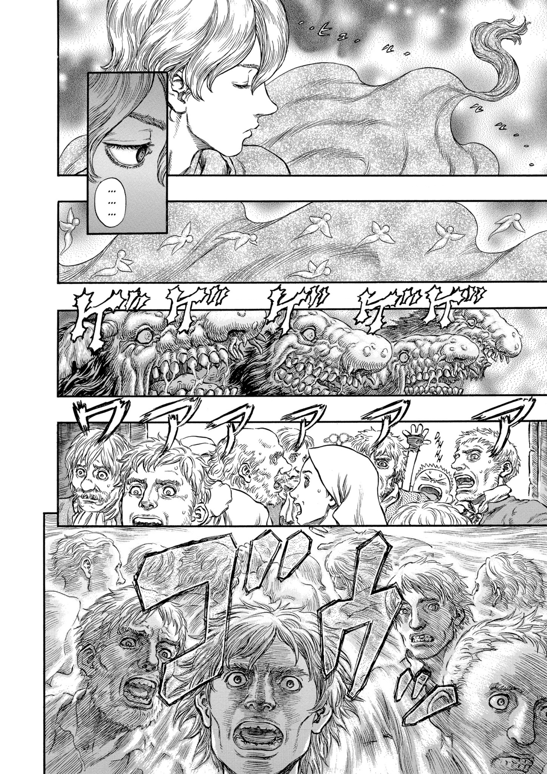 Read Berserk AR Manga Online