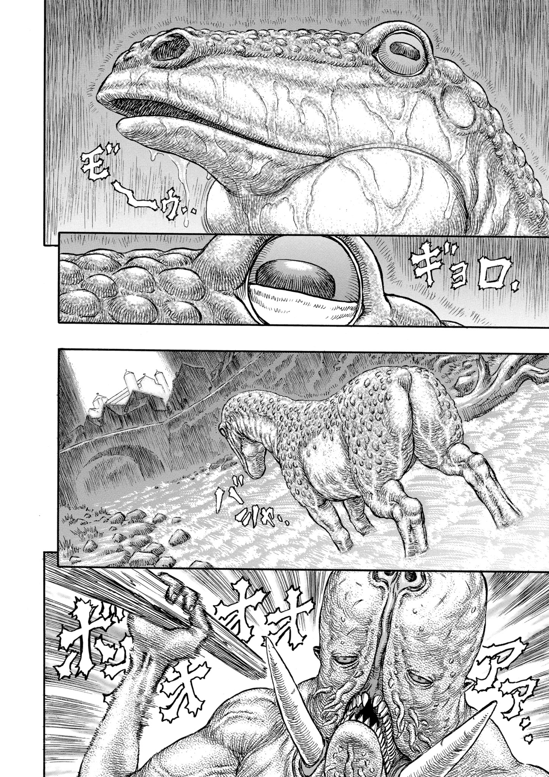 Read Berserk AR Manga Online