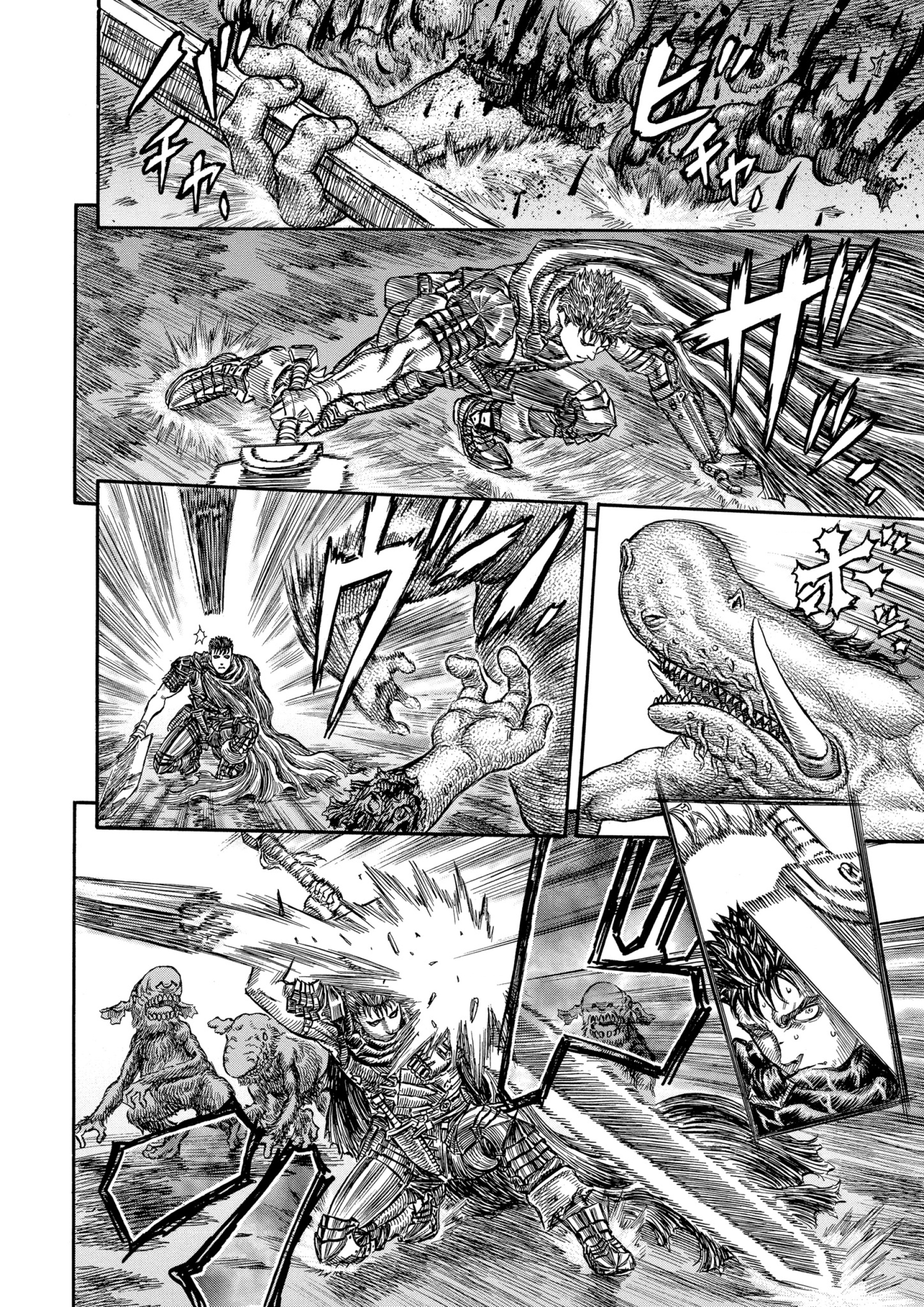 Read Berserk AR Manga Online