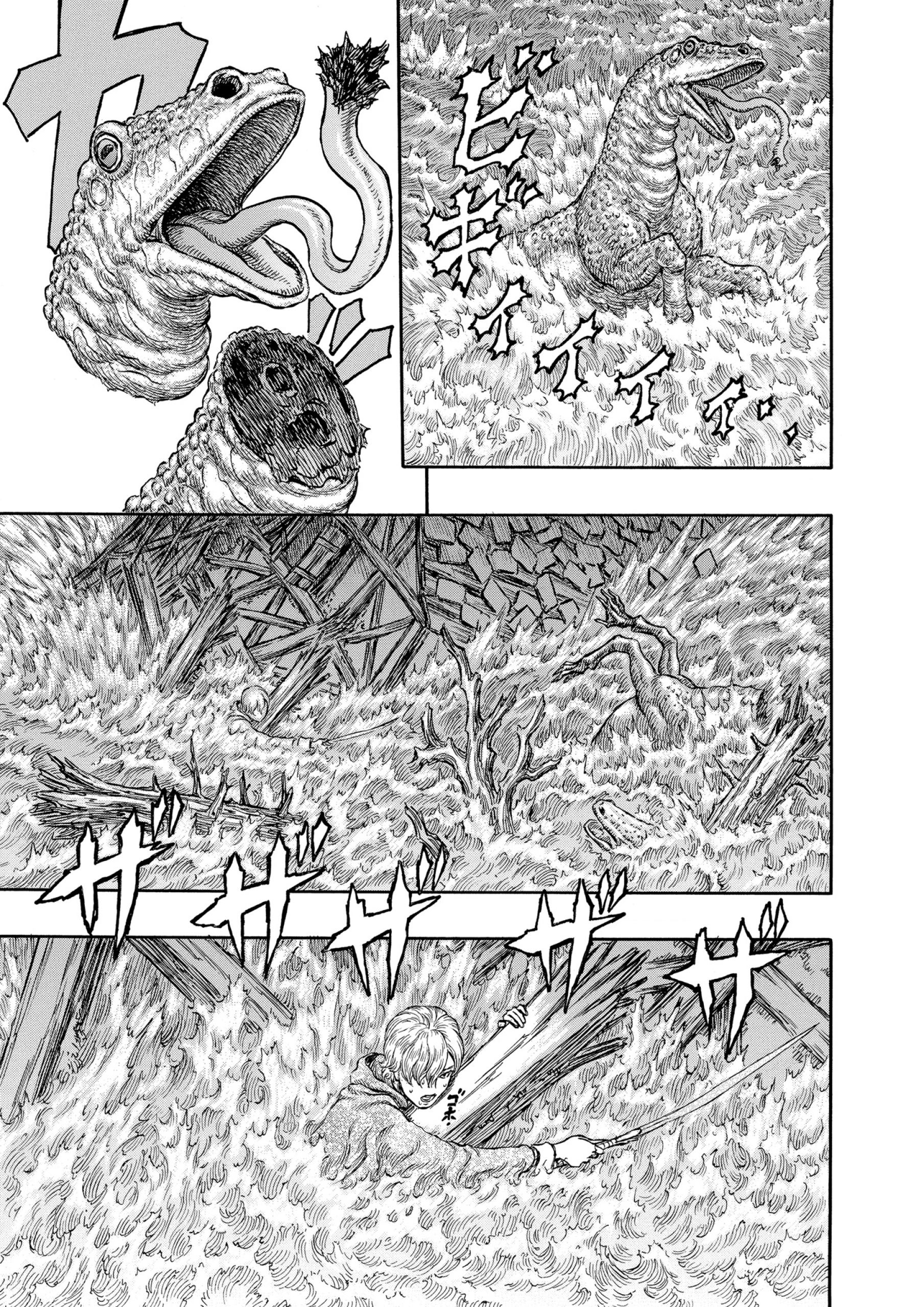 Read Berserk AR Manga Online