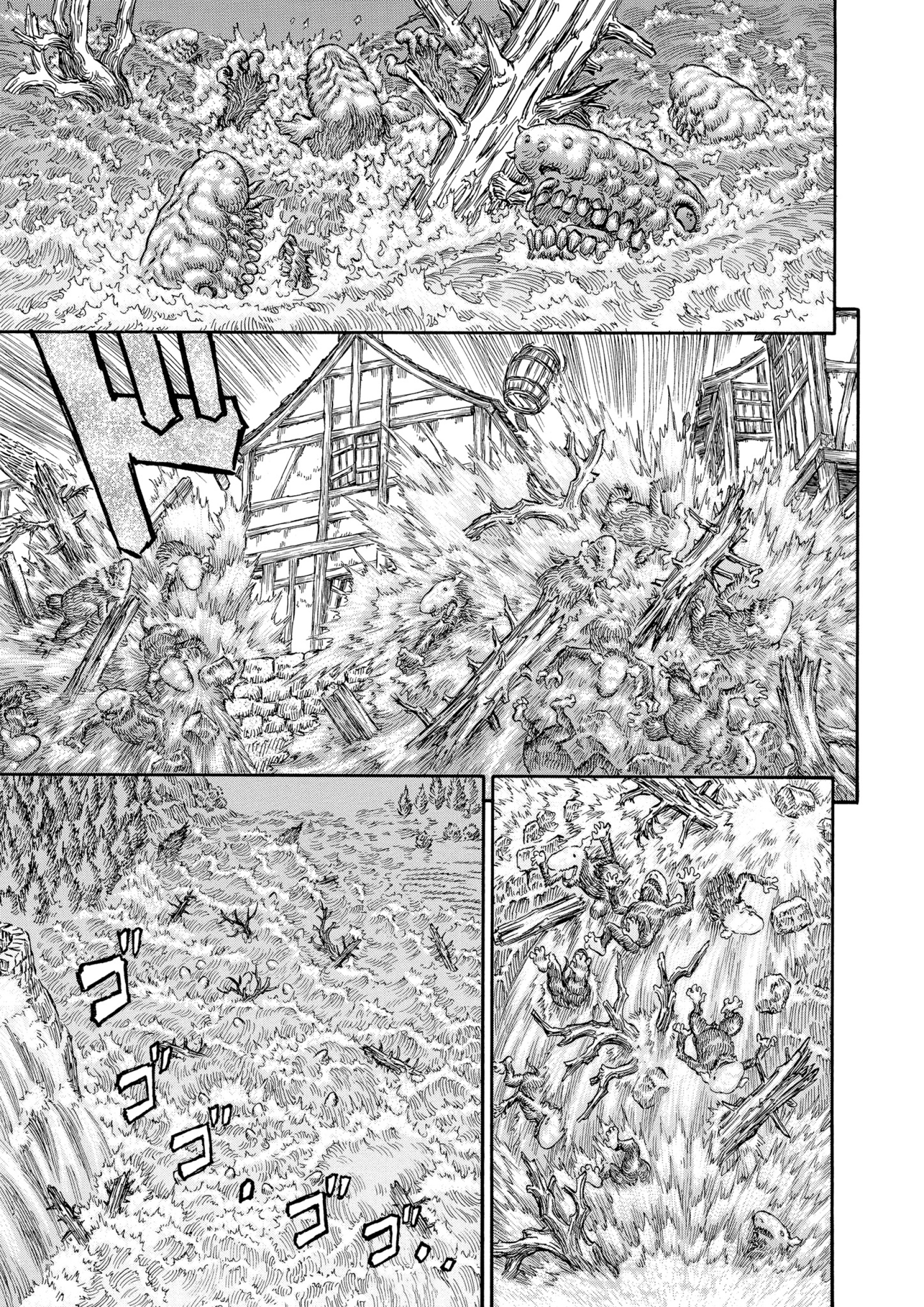 Read Berserk AR Manga Online