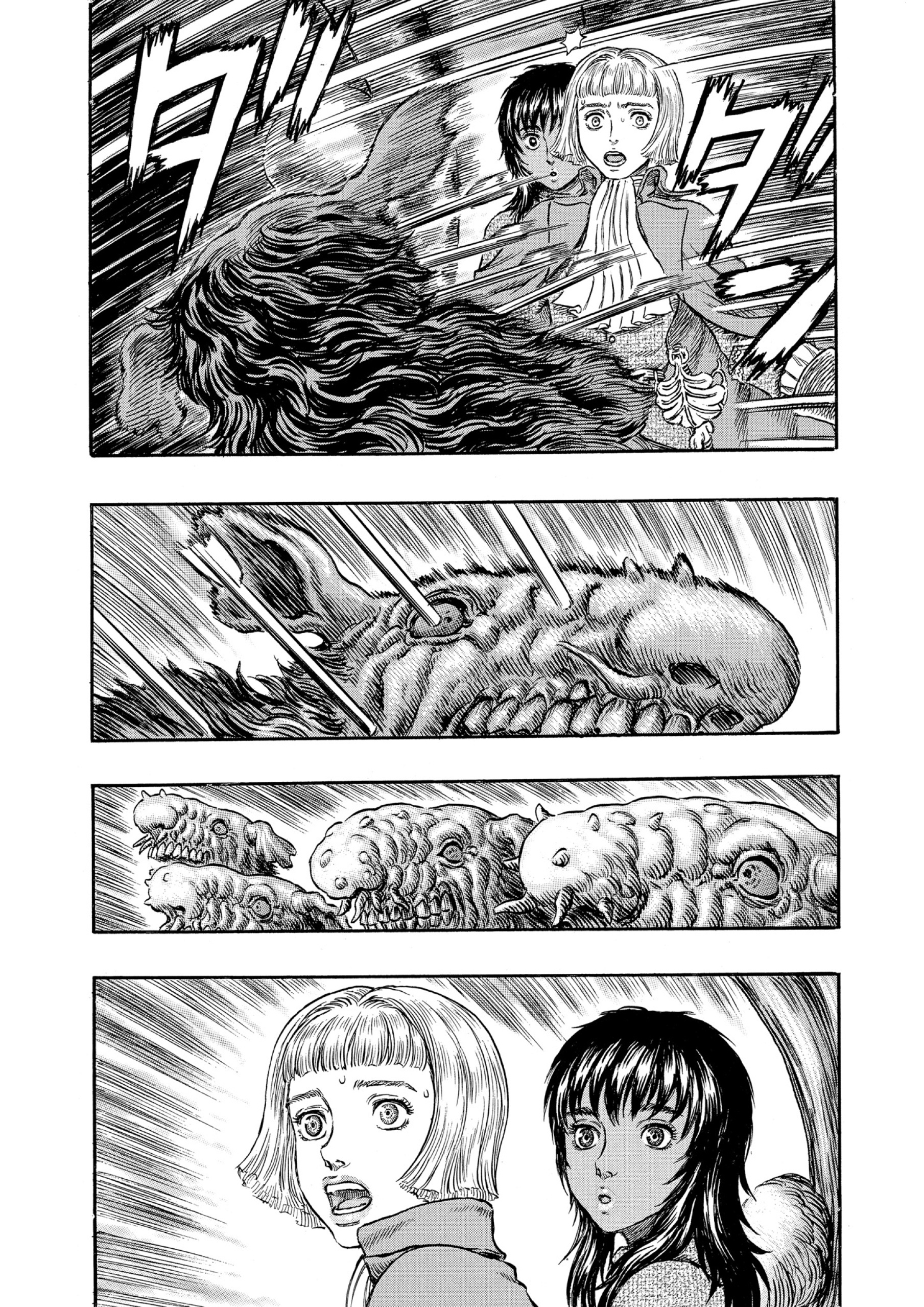 Read Berserk AR Manga Online