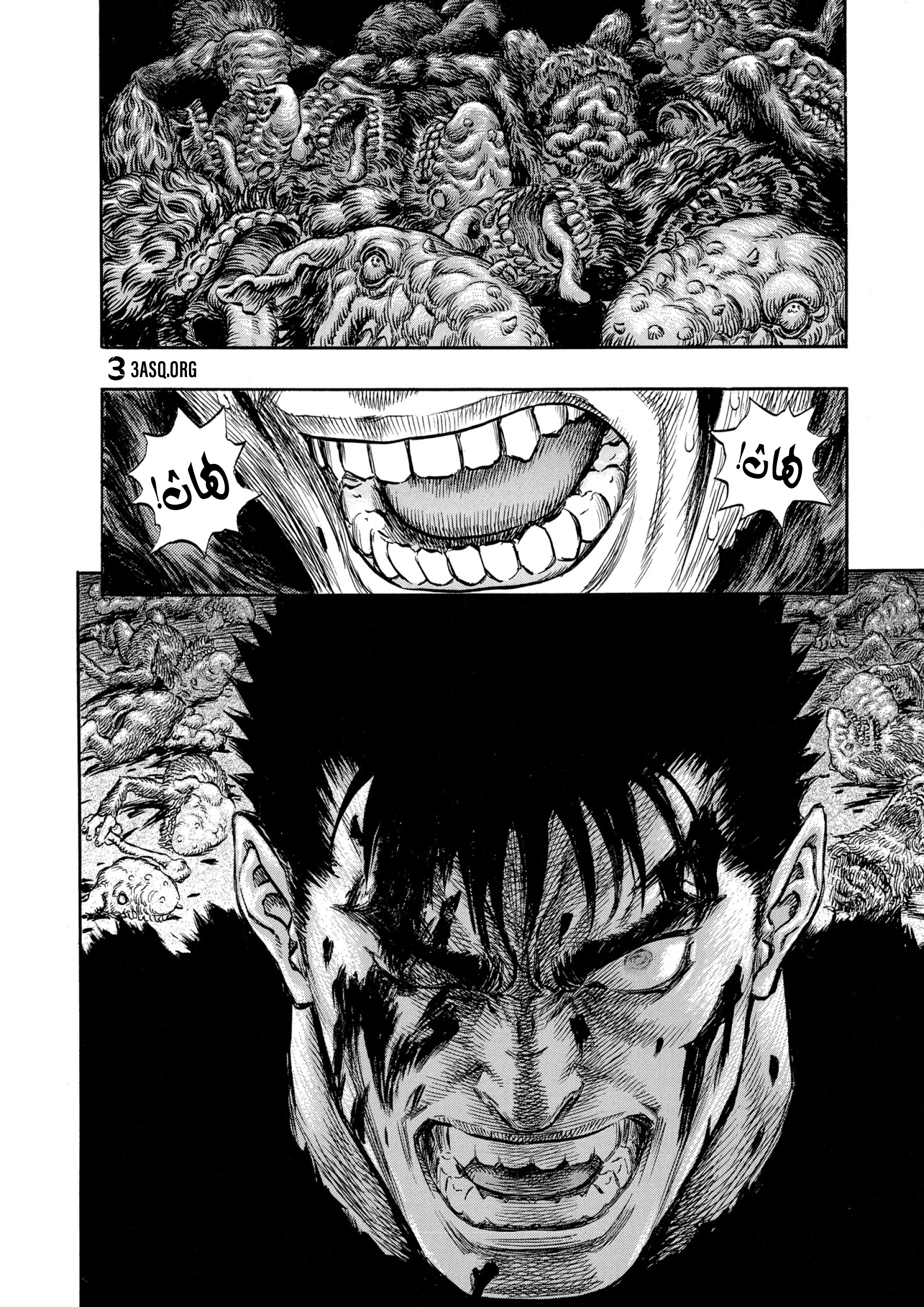 Read Berserk AR Manga Online