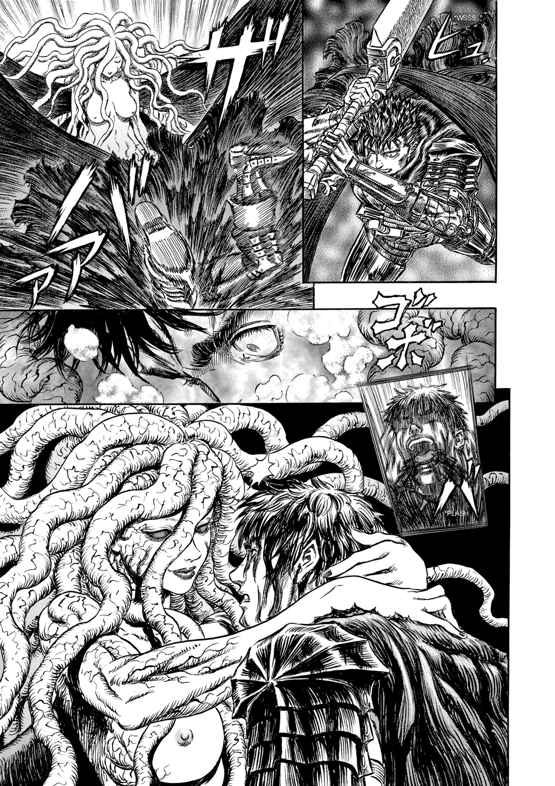 Read Berserk AR Manga Online