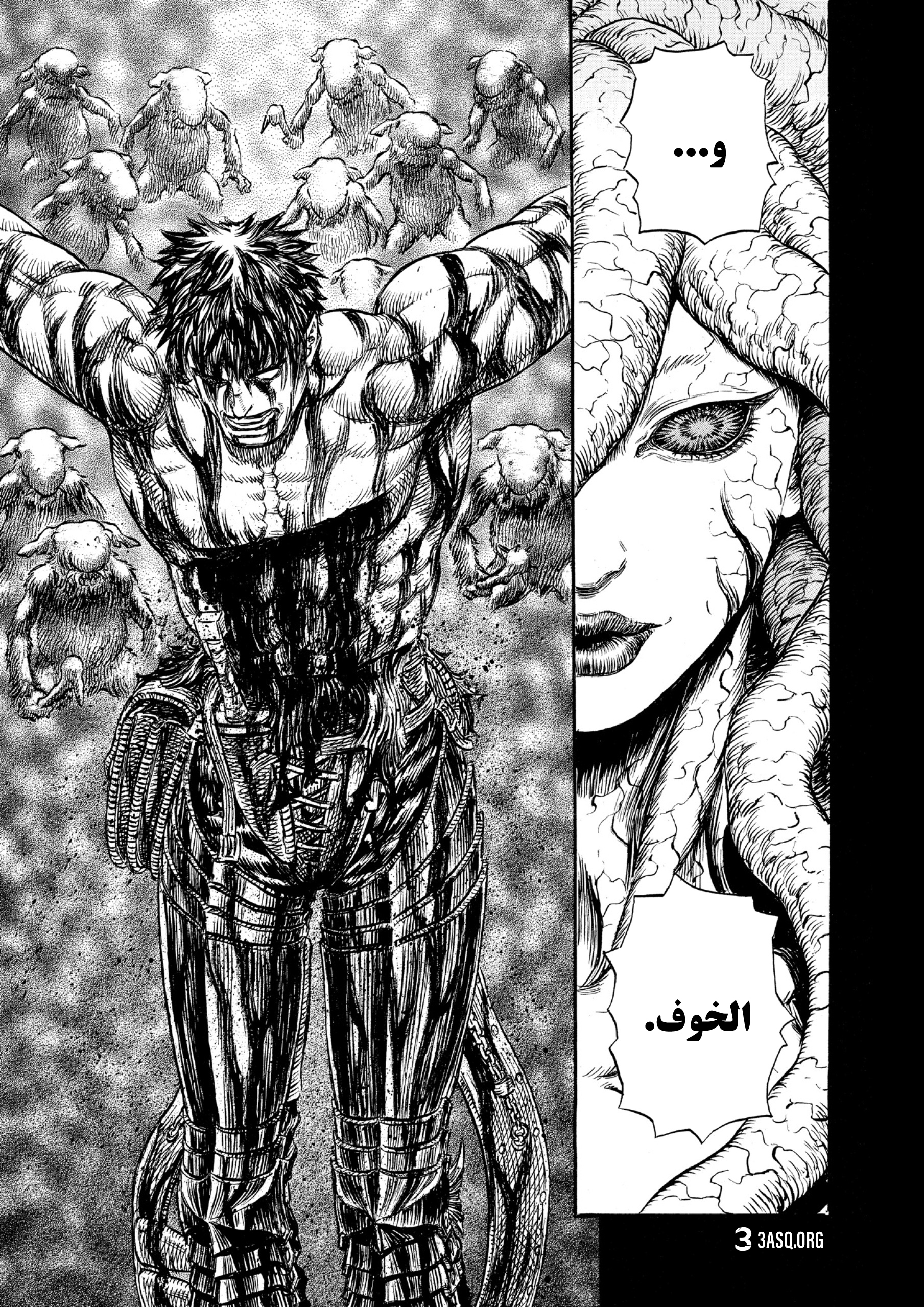 Read Berserk AR Manga Online