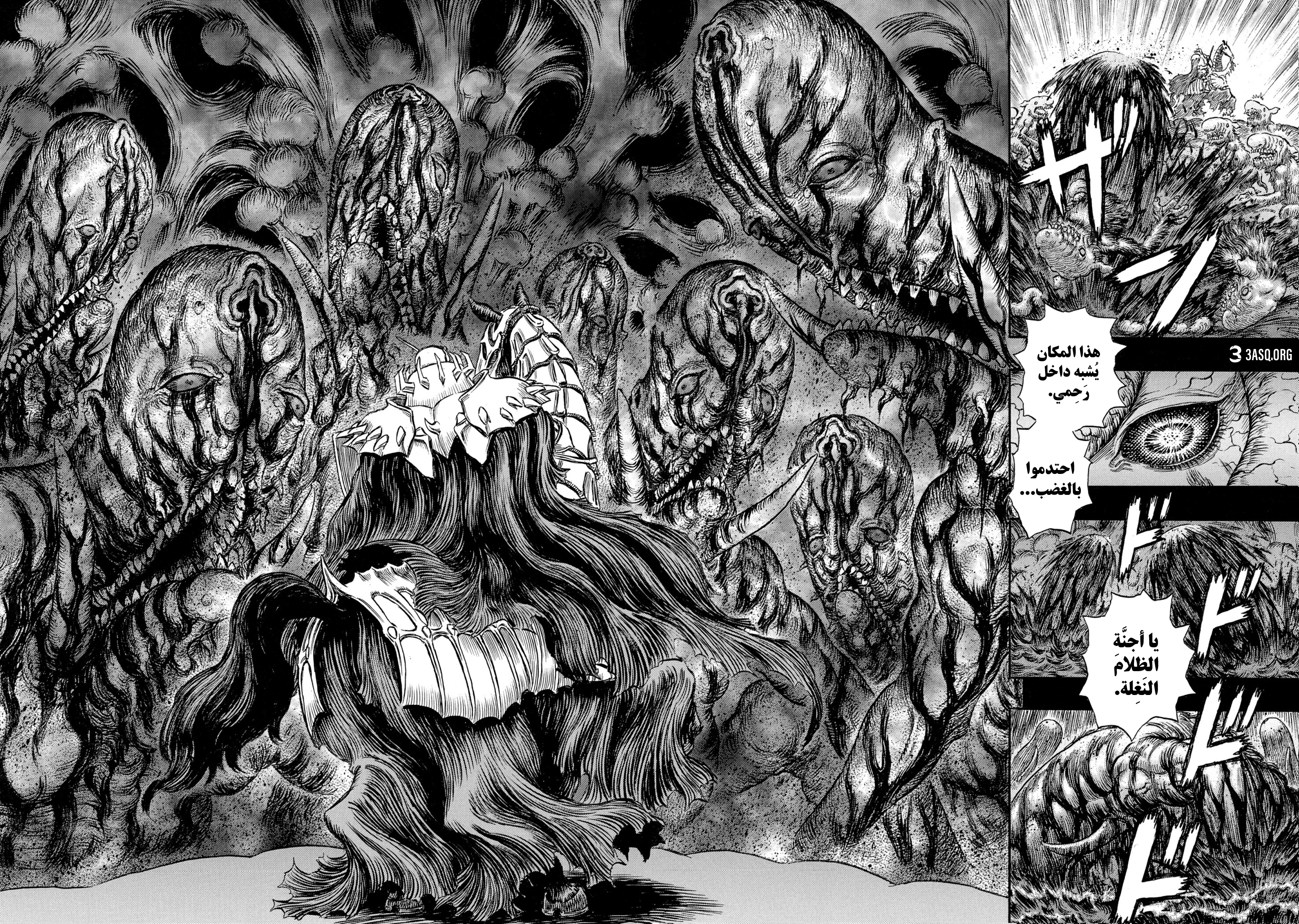 Read Berserk AR Manga Online