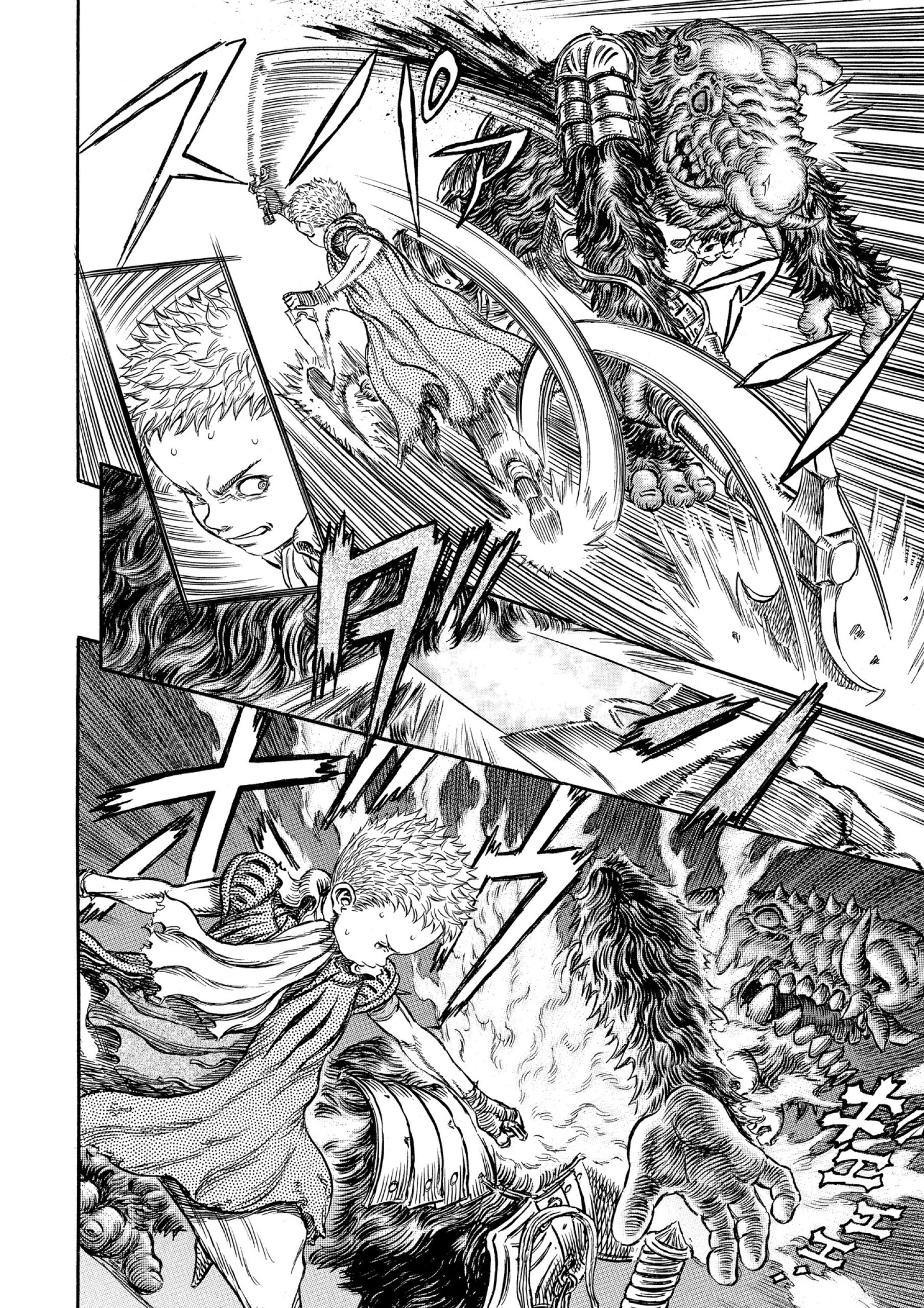 Read Berserk AR Manga Online